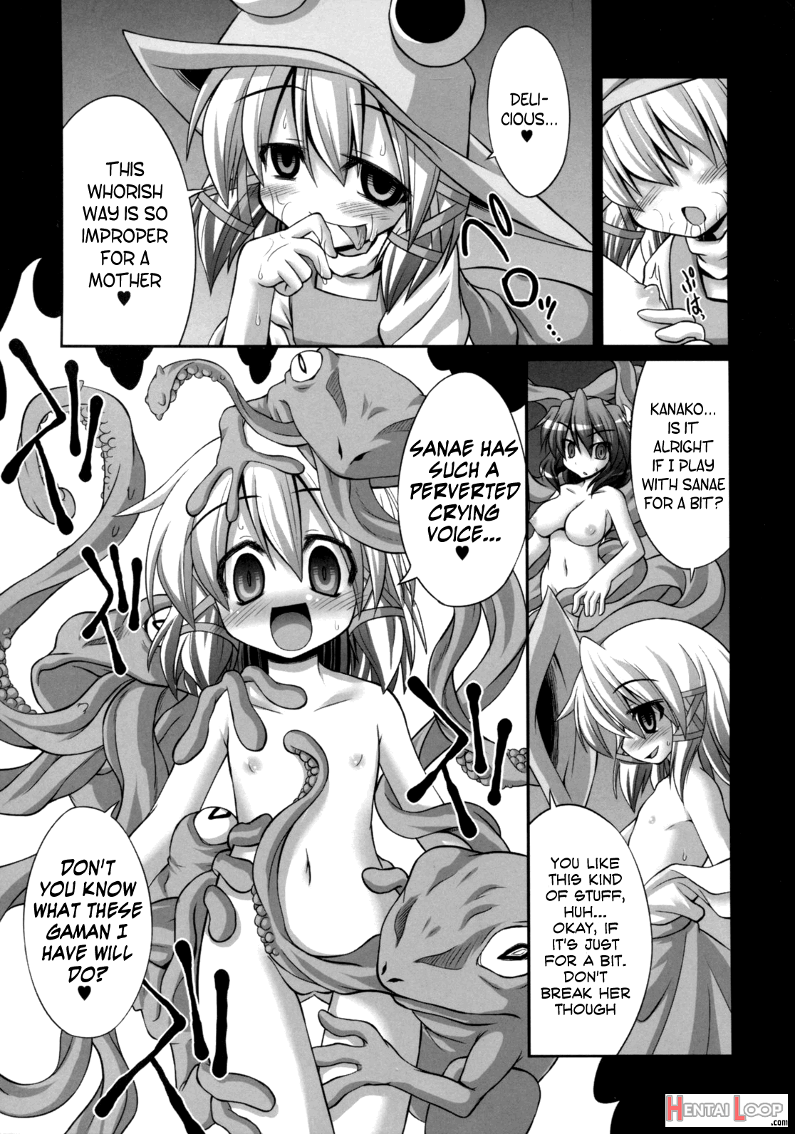 Youkai Ni Haramasareta Sanae-san Wo Hitasura Shokushu De Naburimawasu Moriya Jinja page 11