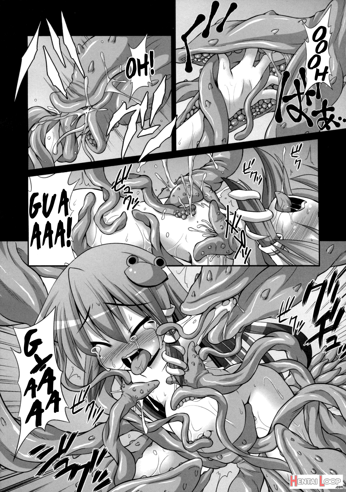 Youkai Ni Haramasareta Sanae-san Wo Hitasura Shokushu De Naburimawasu Moriya Jinja page 14