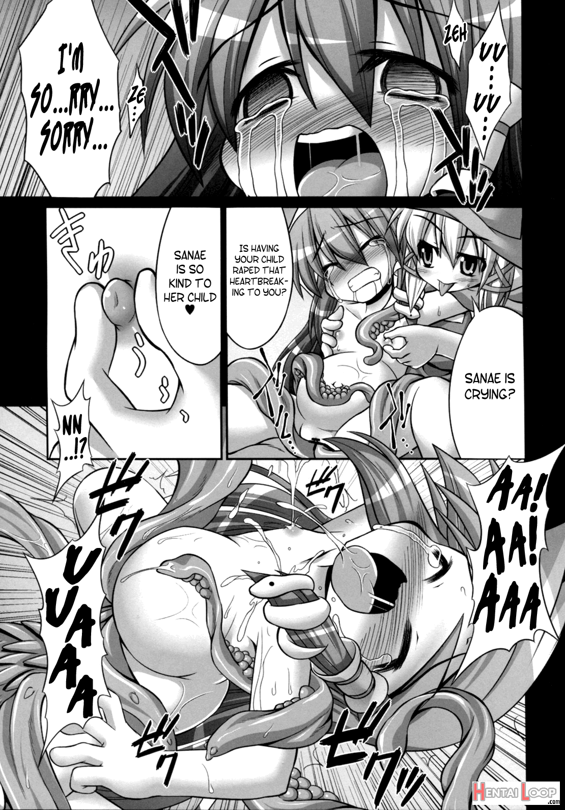 Youkai Ni Haramasareta Sanae-san Wo Hitasura Shokushu De Naburimawasu Moriya Jinja page 9