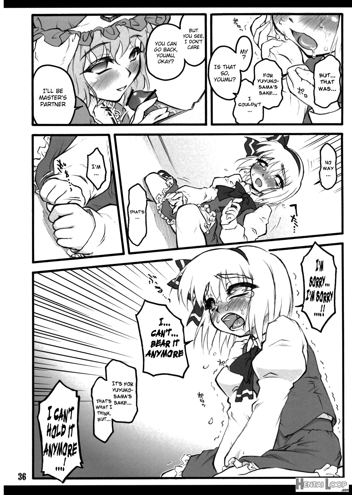 Youmu ~touhou Shoujo Saiin~ page 35