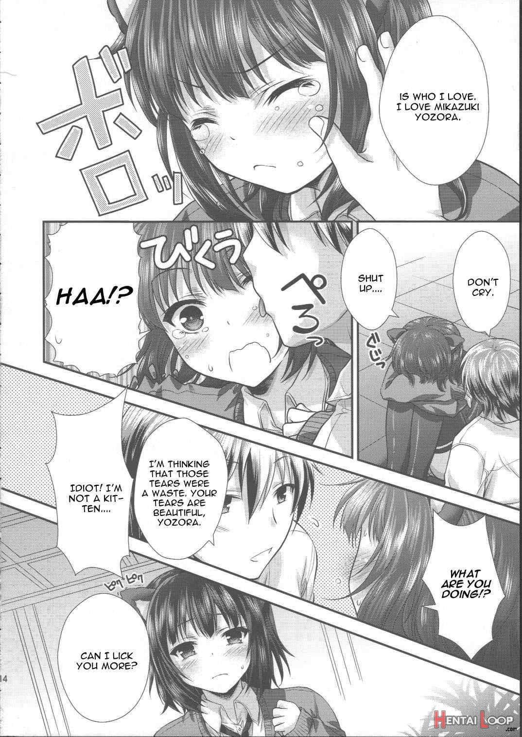 Yozora Neko Overrun! page 11