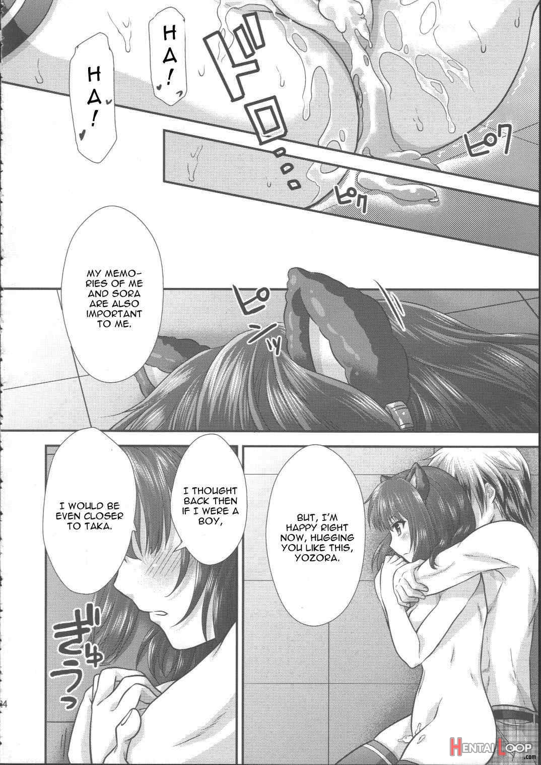 Yozora Neko Overrun! page 21