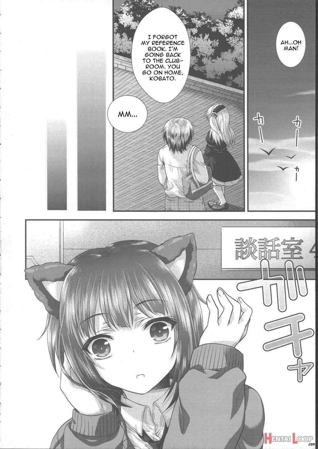 Yozora Neko Overrun! page 3