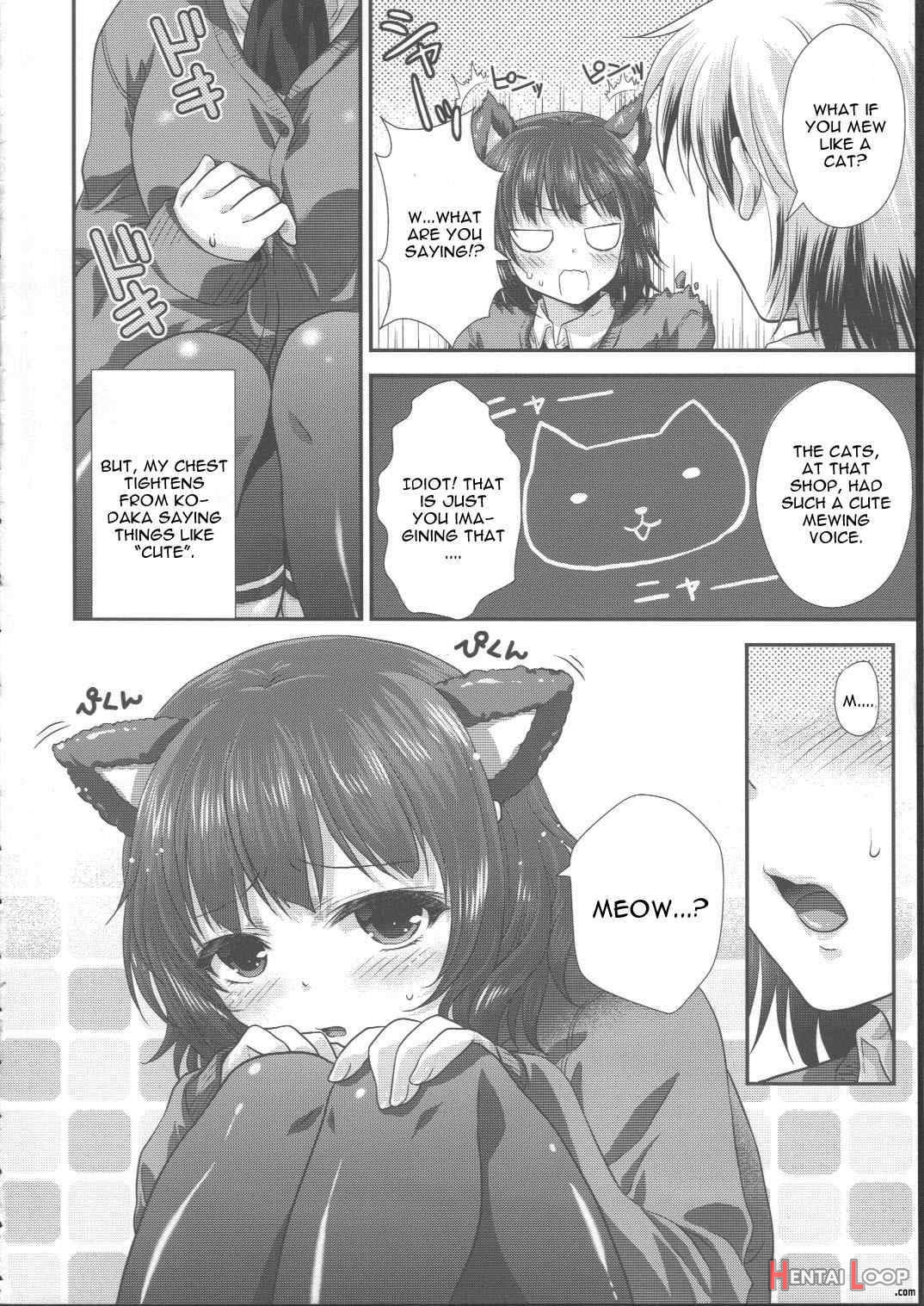 Yozora Neko Overrun! page 5