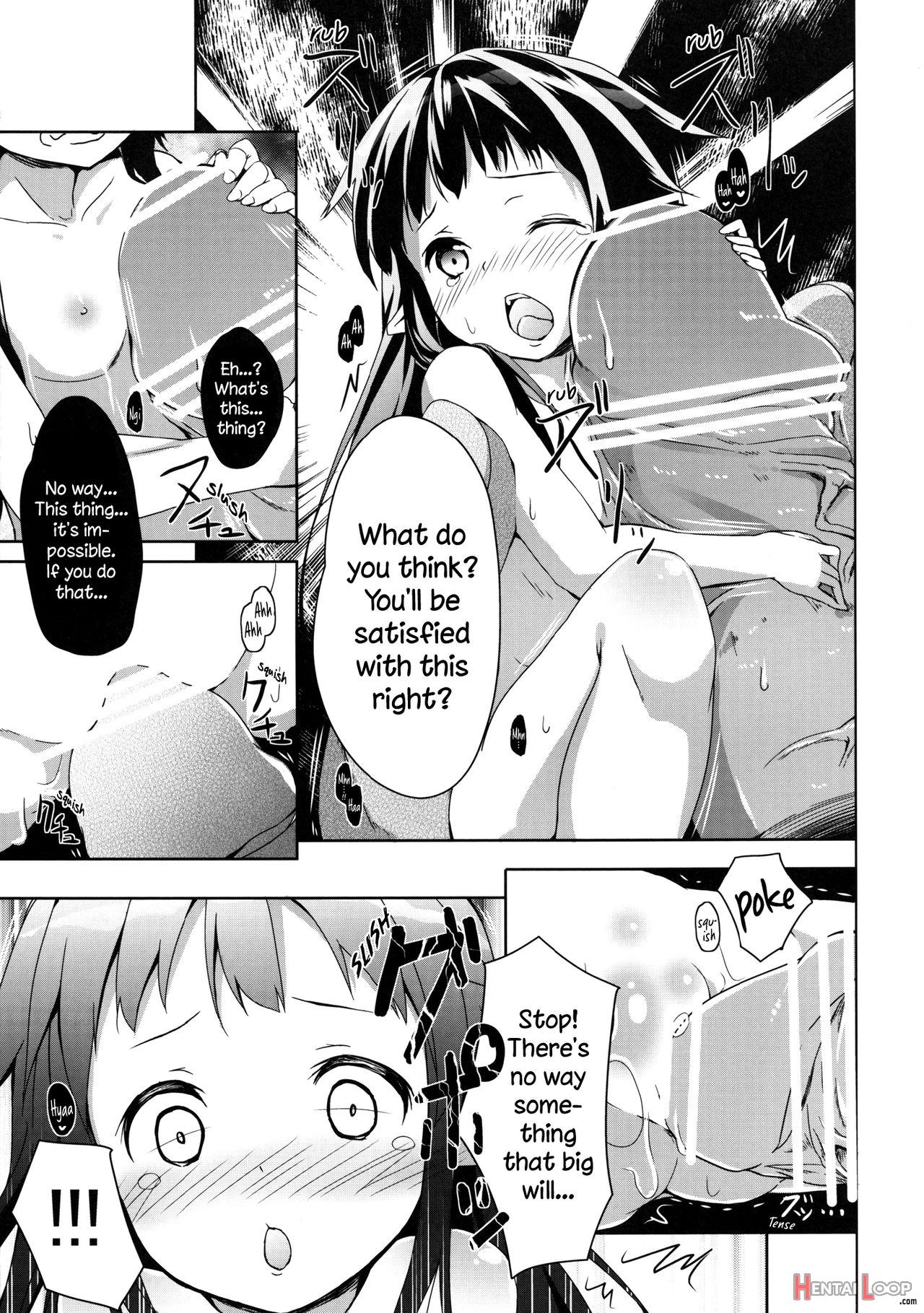 Yui-chan Deformation! page 15