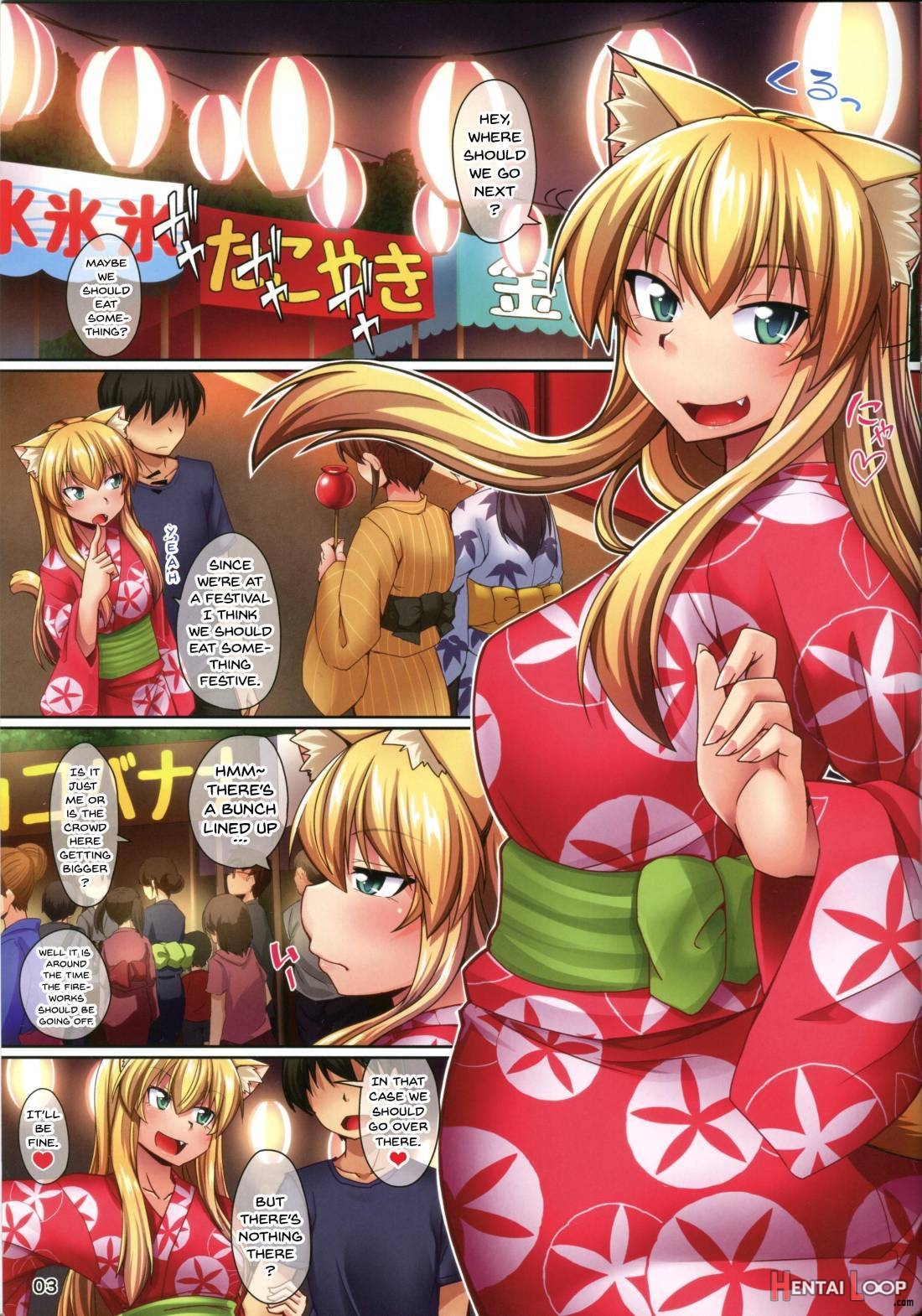 Yukata De Asedaku Nyannyan! page 3