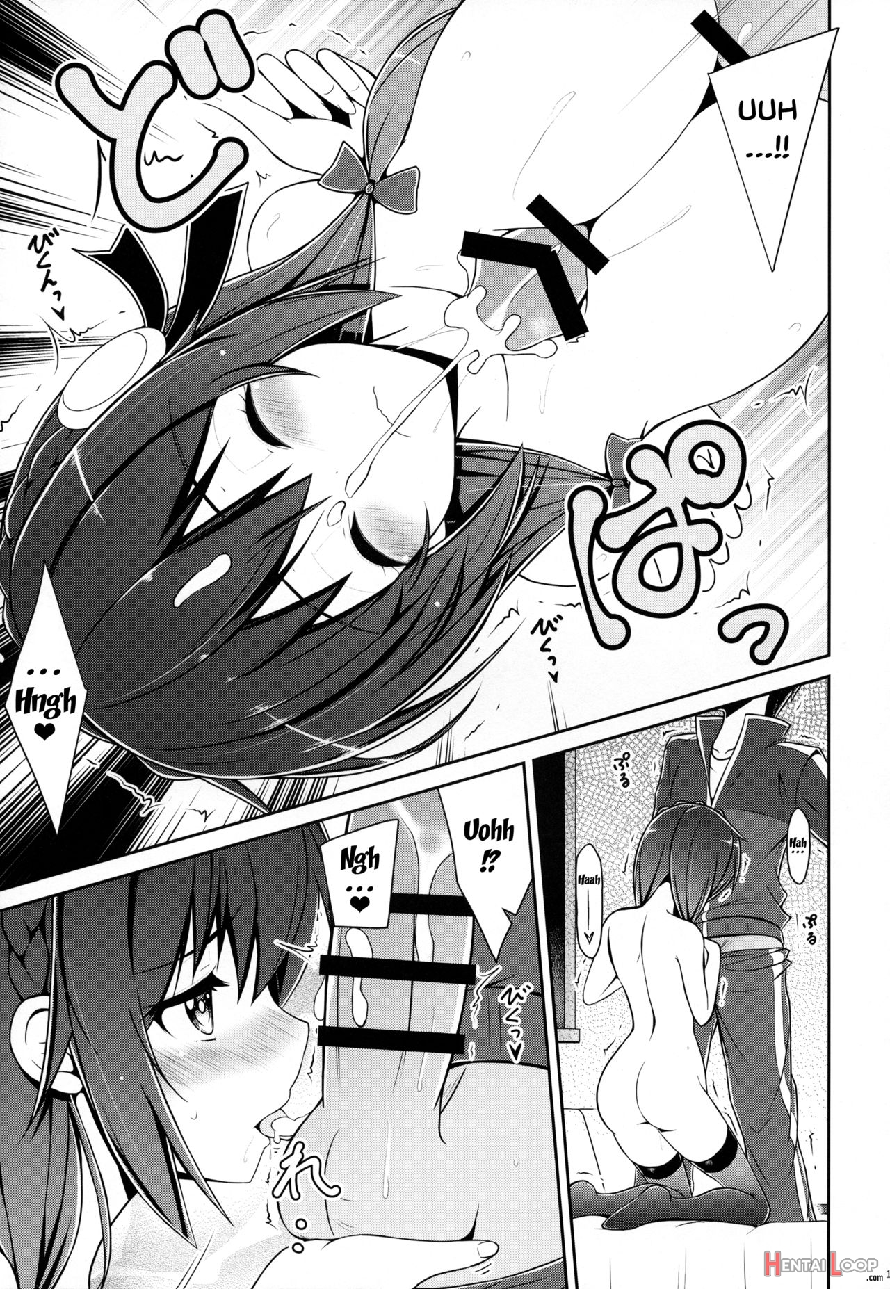 Yunyunyunyun Shiyou! page 16