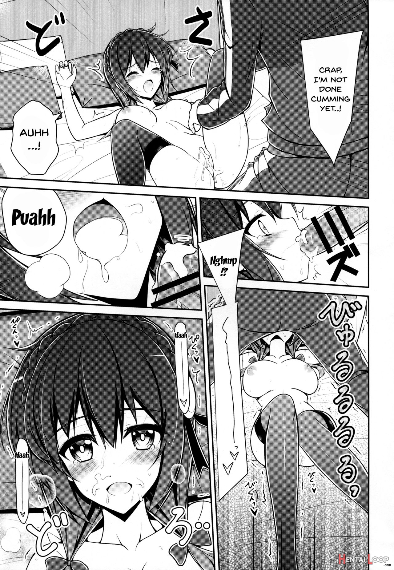 Yunyunyunyun Shiyou! page 26