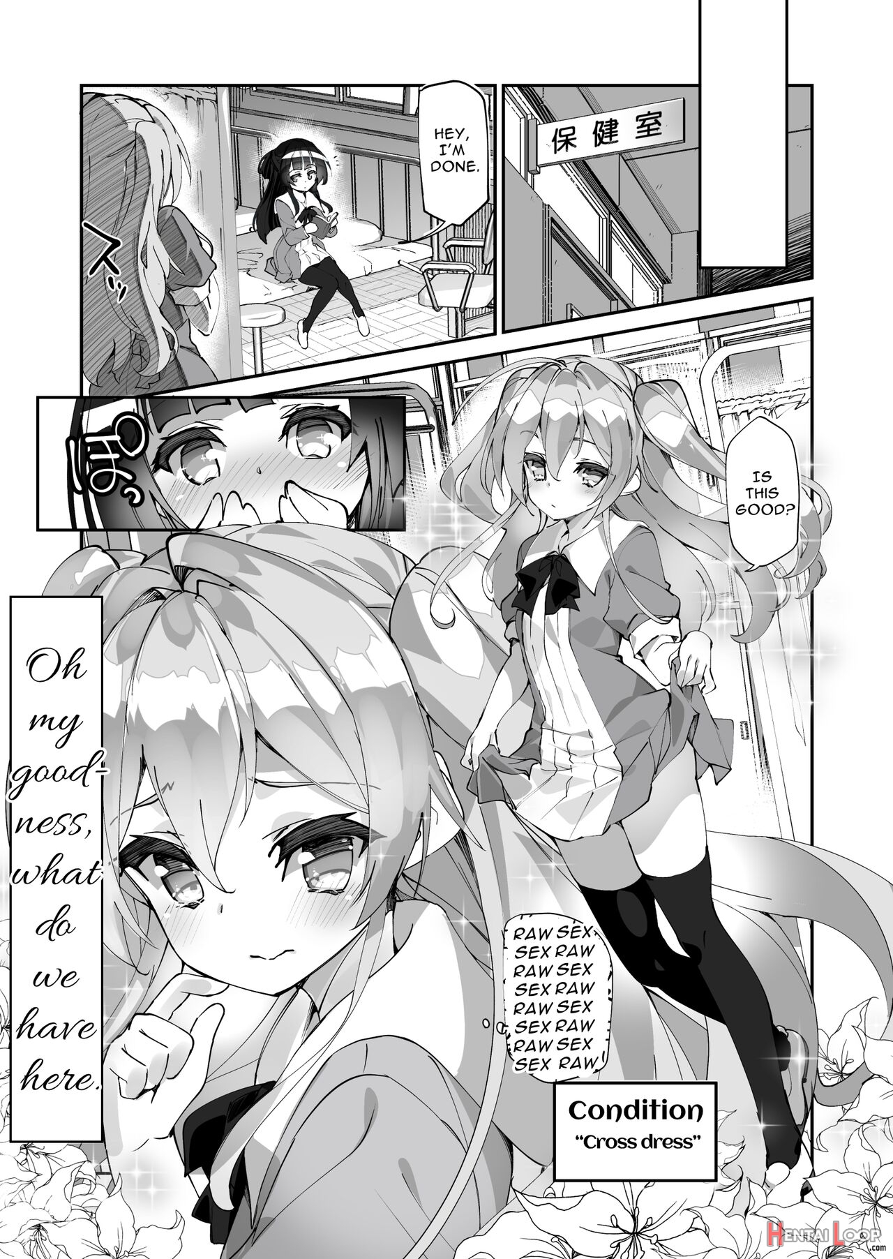 Yuri Ni Kokurarete Josou Play Saserareru Hanashi page 8