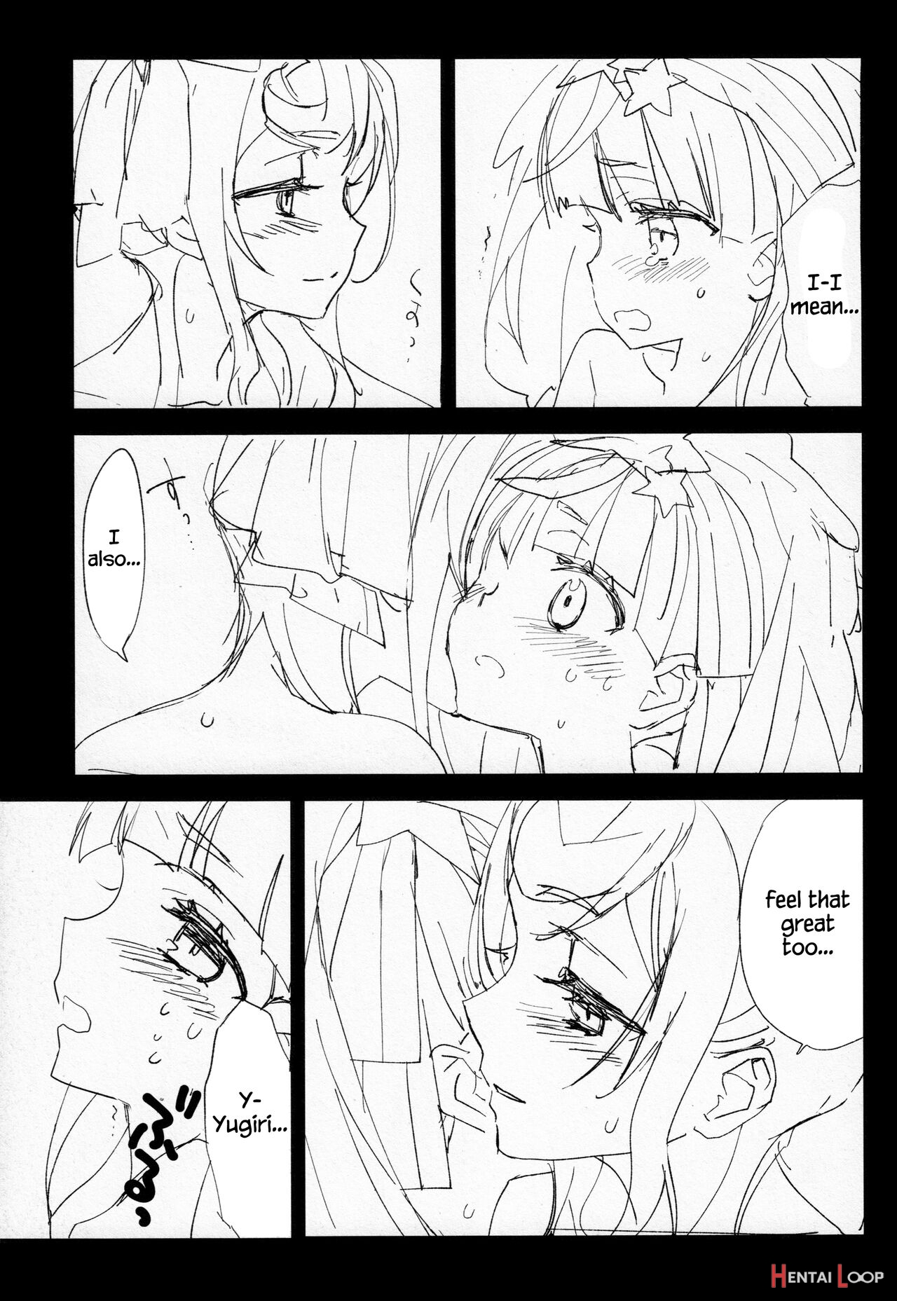 Yuu Lily. page 12