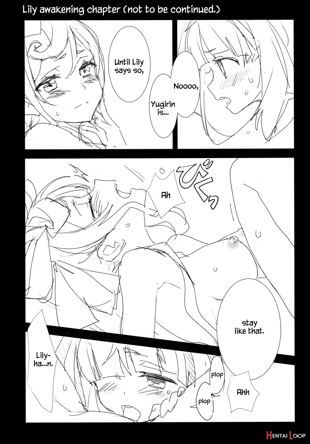 Yuu Lily. page 4