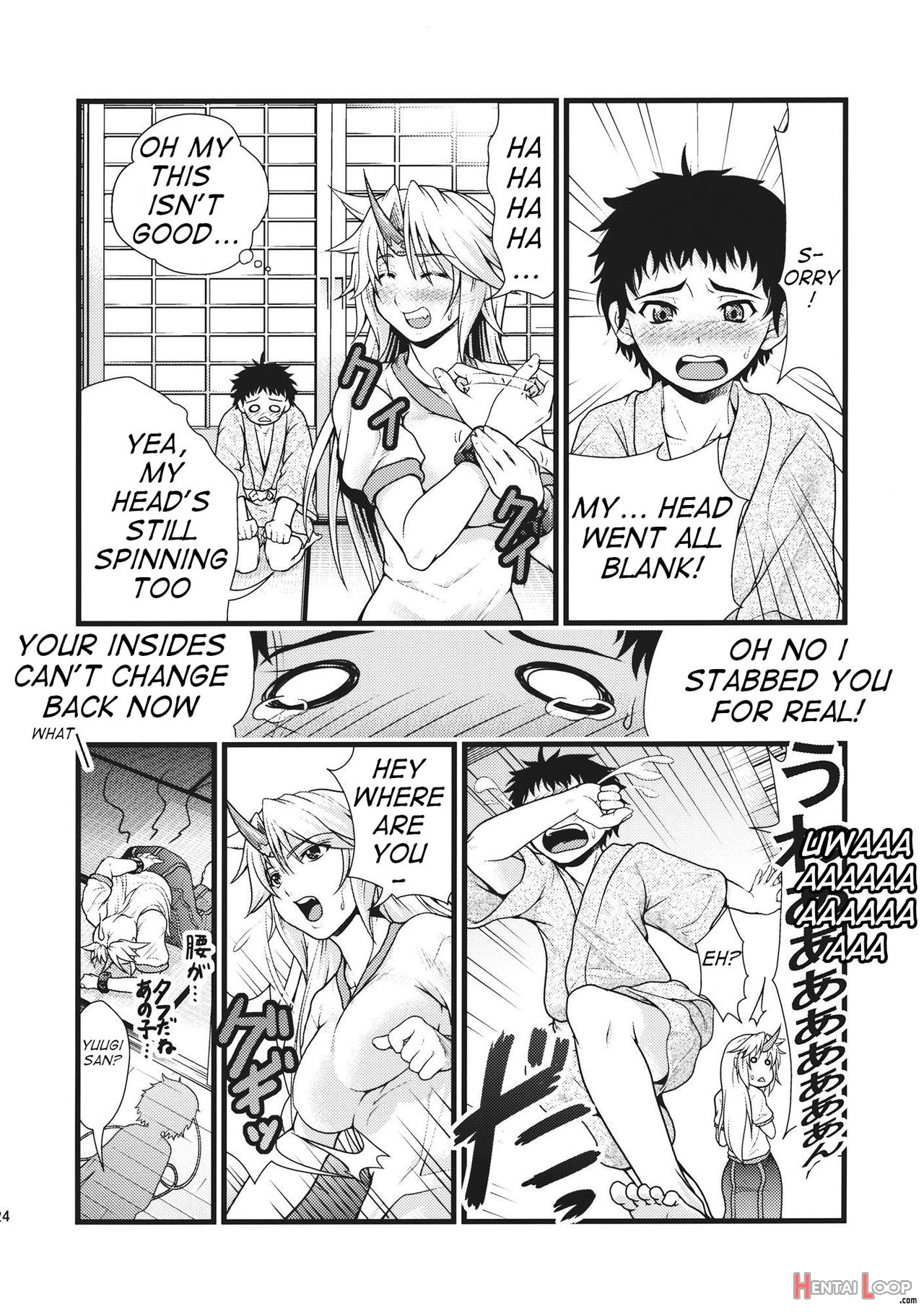 Yuugi To Shotakko Ga Zukkon Bakkon Suru Hon page 22