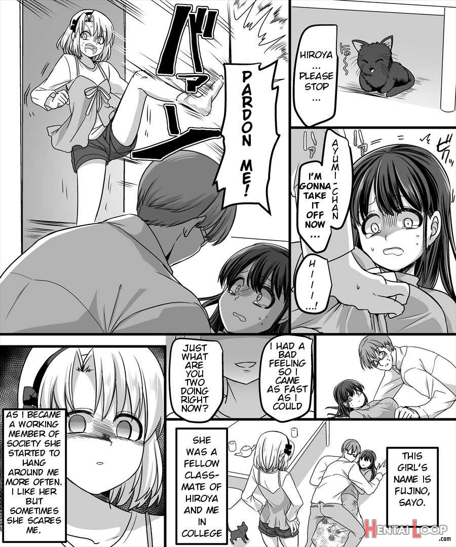 Yuutai No Mahoujin 2 page 12