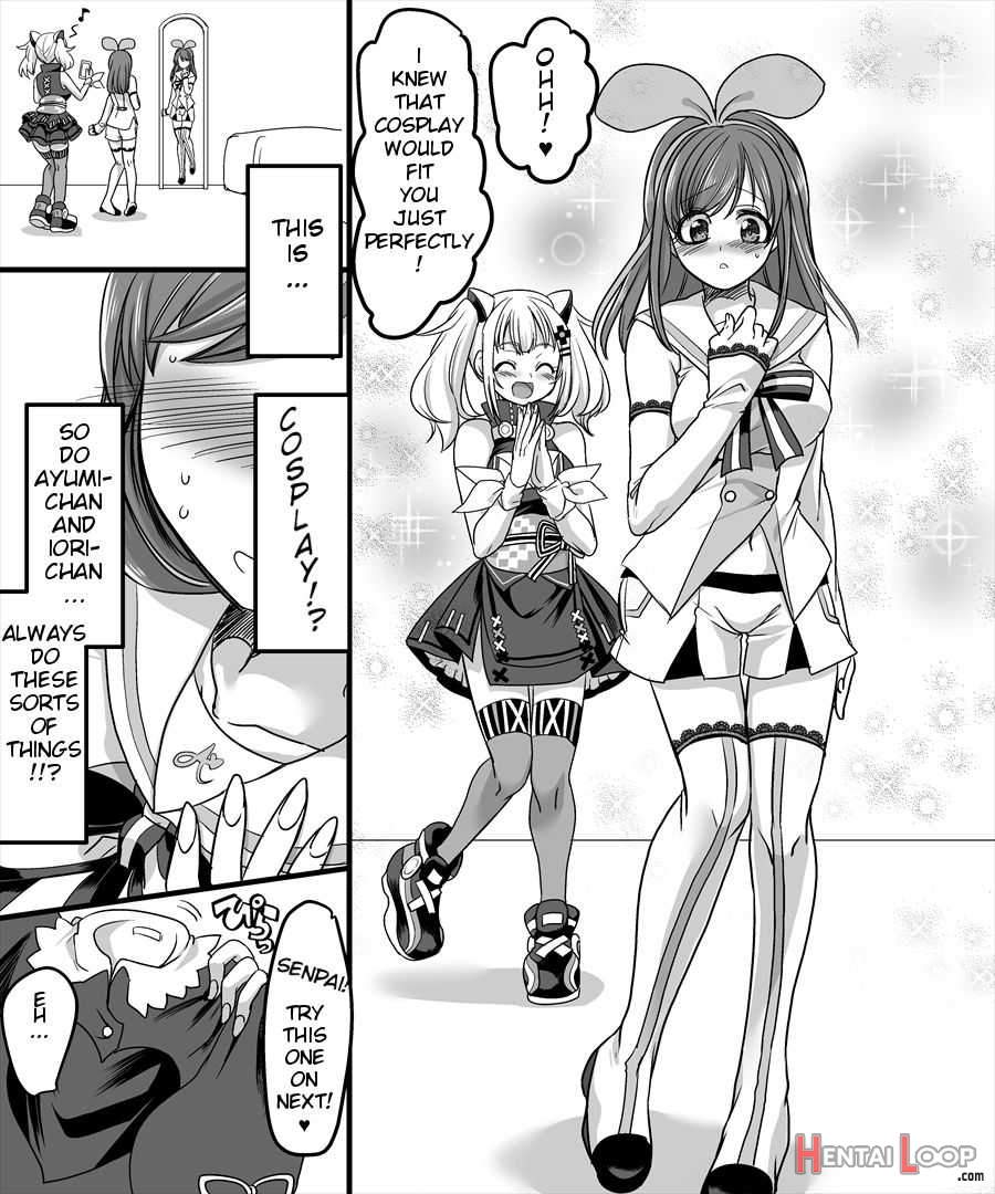 Yuutai No Mahoujin 2 page 22