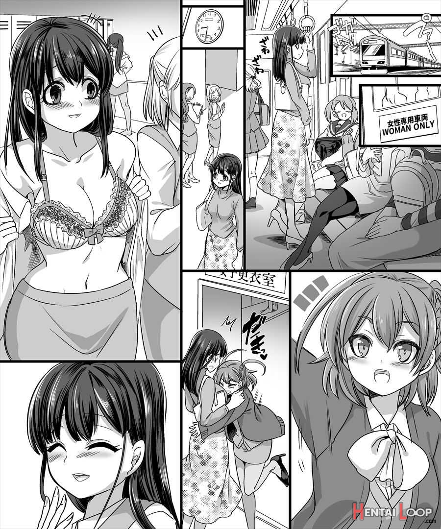 Yuutai No Mahoujin 2 page 4