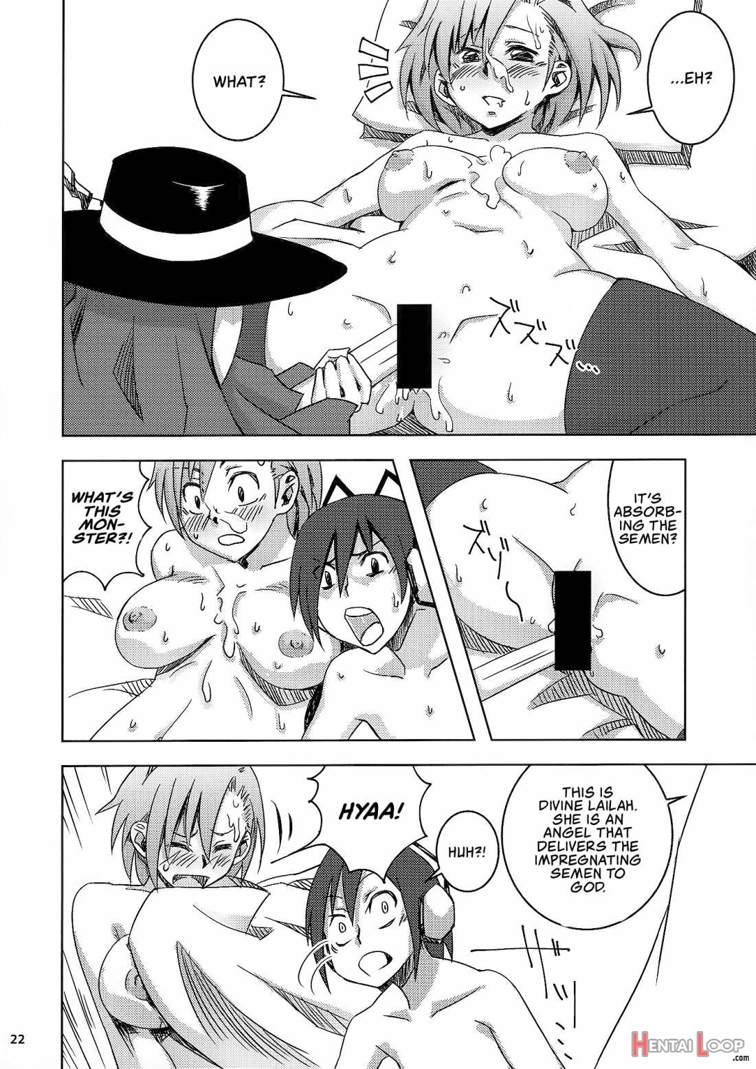 Yuzu To Sugosu (mada) Heiwa Na Ichinichi page 21