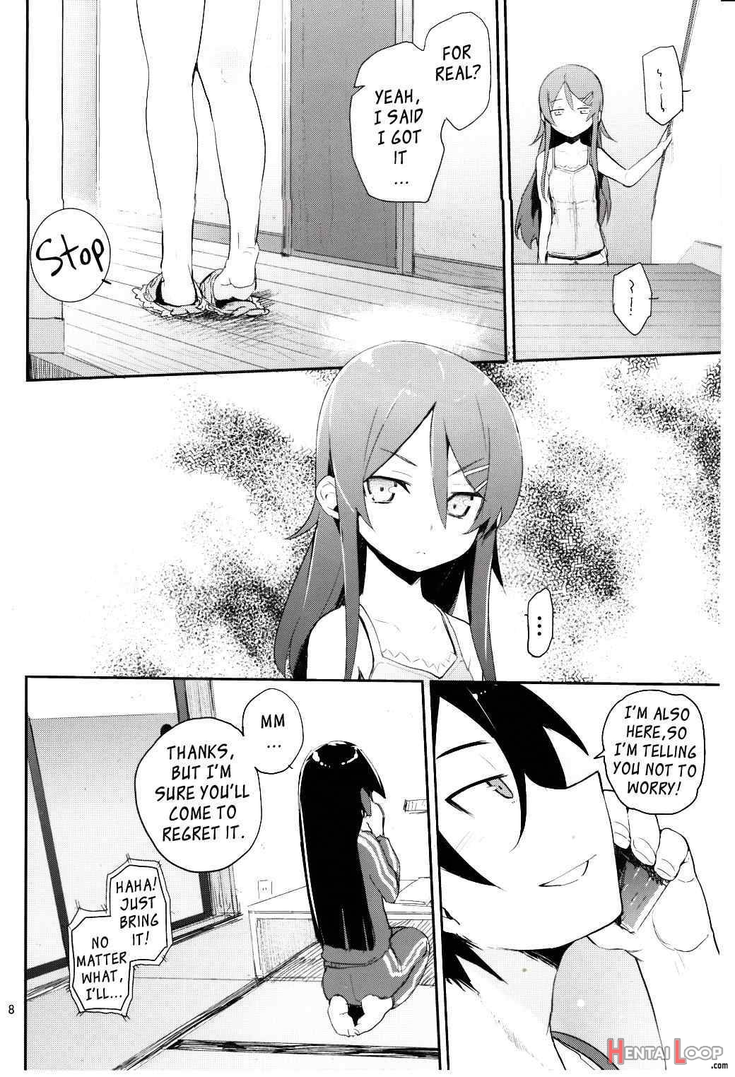 Zettai Kirino Ryouiki. 2 page 6