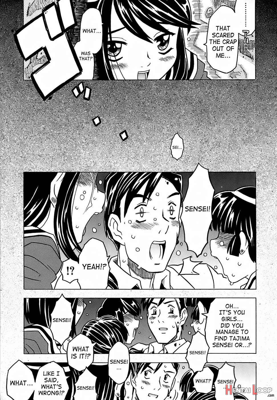 Zetti Zetsumei Kyoushitsu page 11