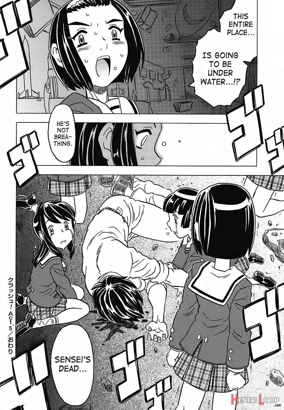 Zetti Zetsumei Kyoushitsu page 129