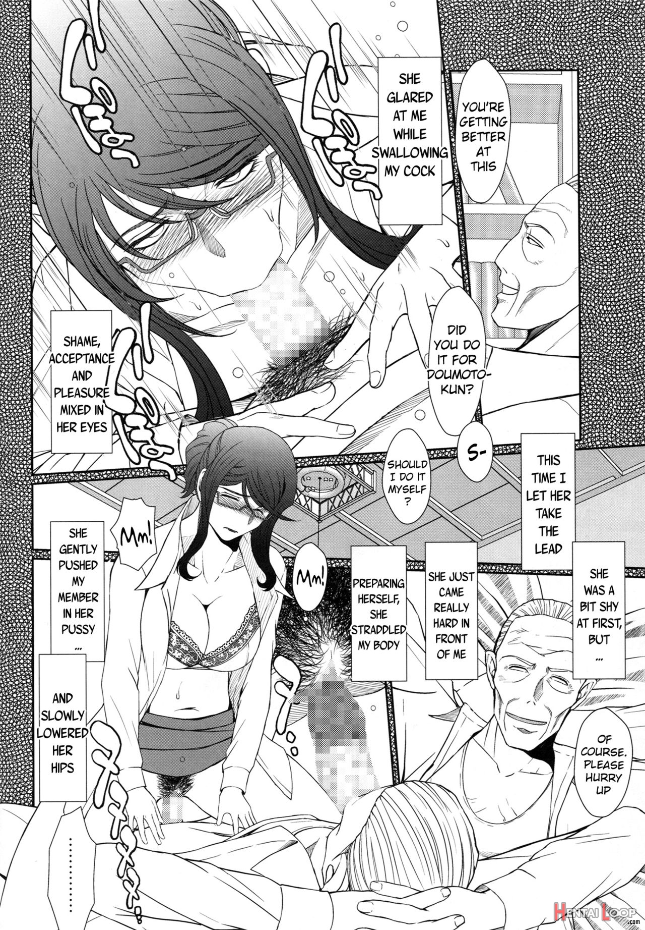 Zoku Akai Boushi No Onna page 11