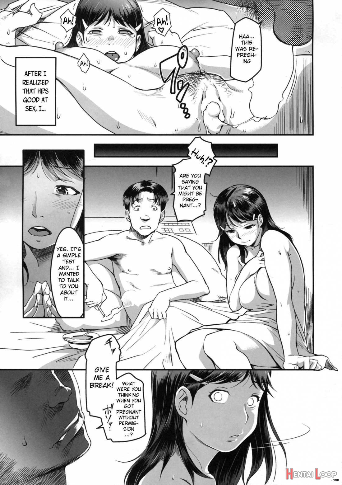 Zoku Nanase-san Ni Yokorenbo page 7