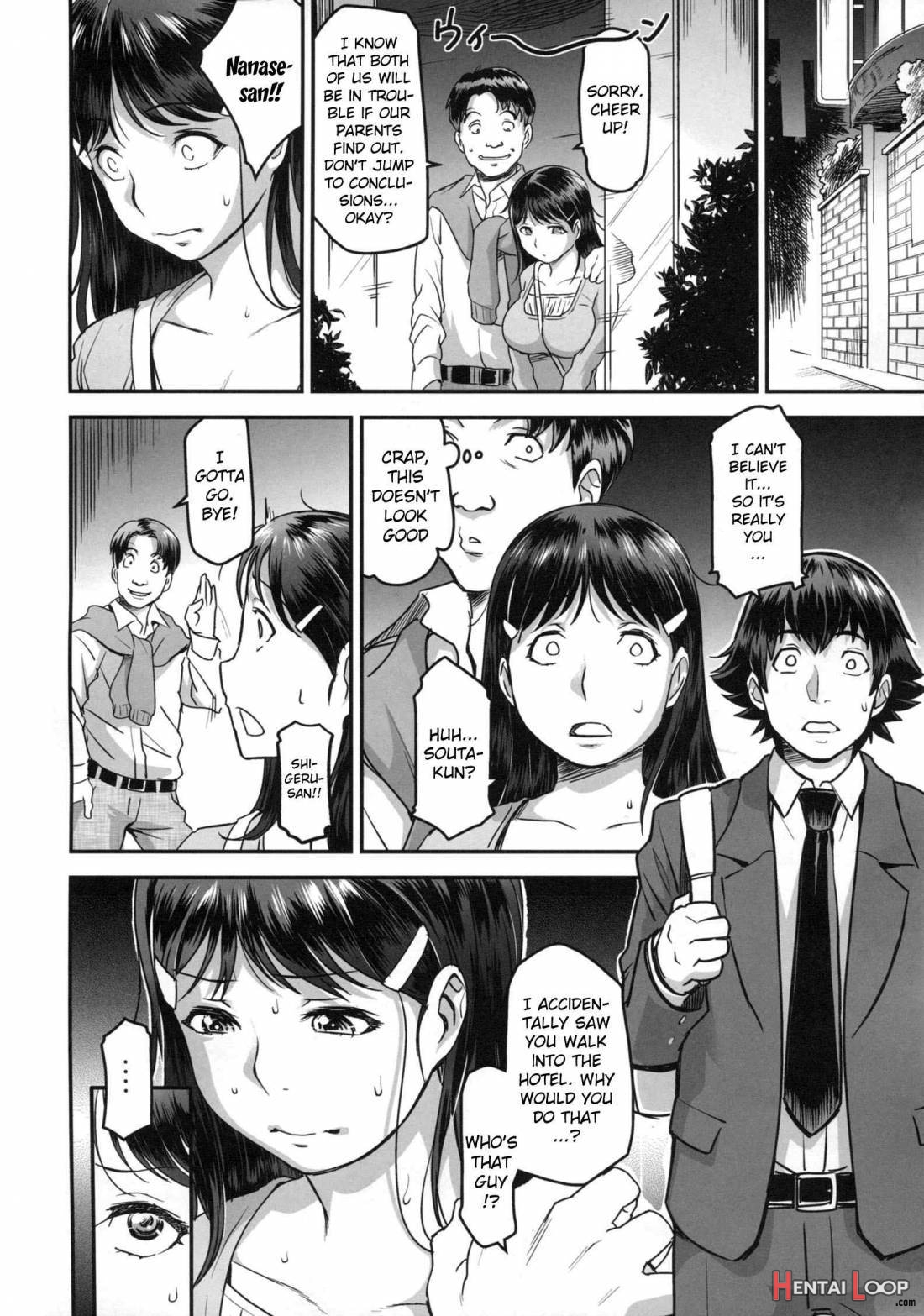 Zoku Nanase-san Ni Yokorenbo page 8