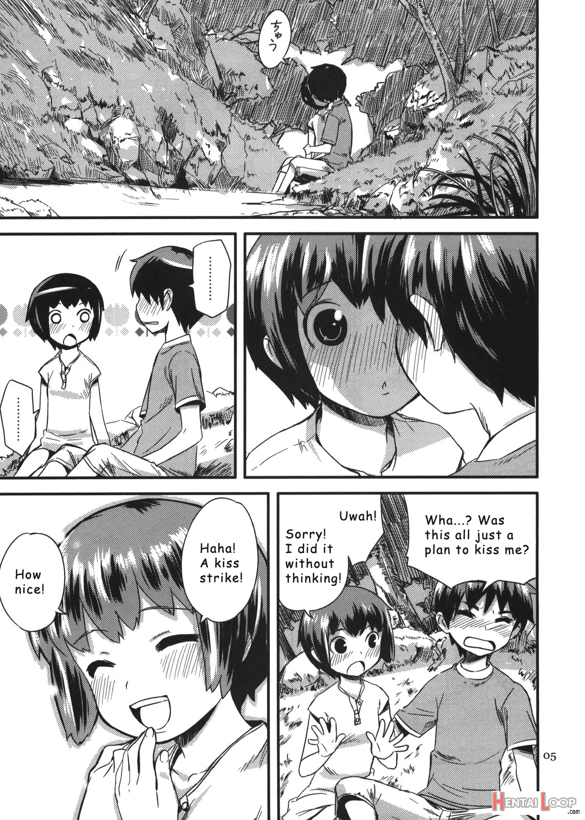Zoku Natsuyasumi page 5
