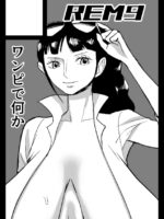 60 Year Old Archaeologist Nico Robin page 3