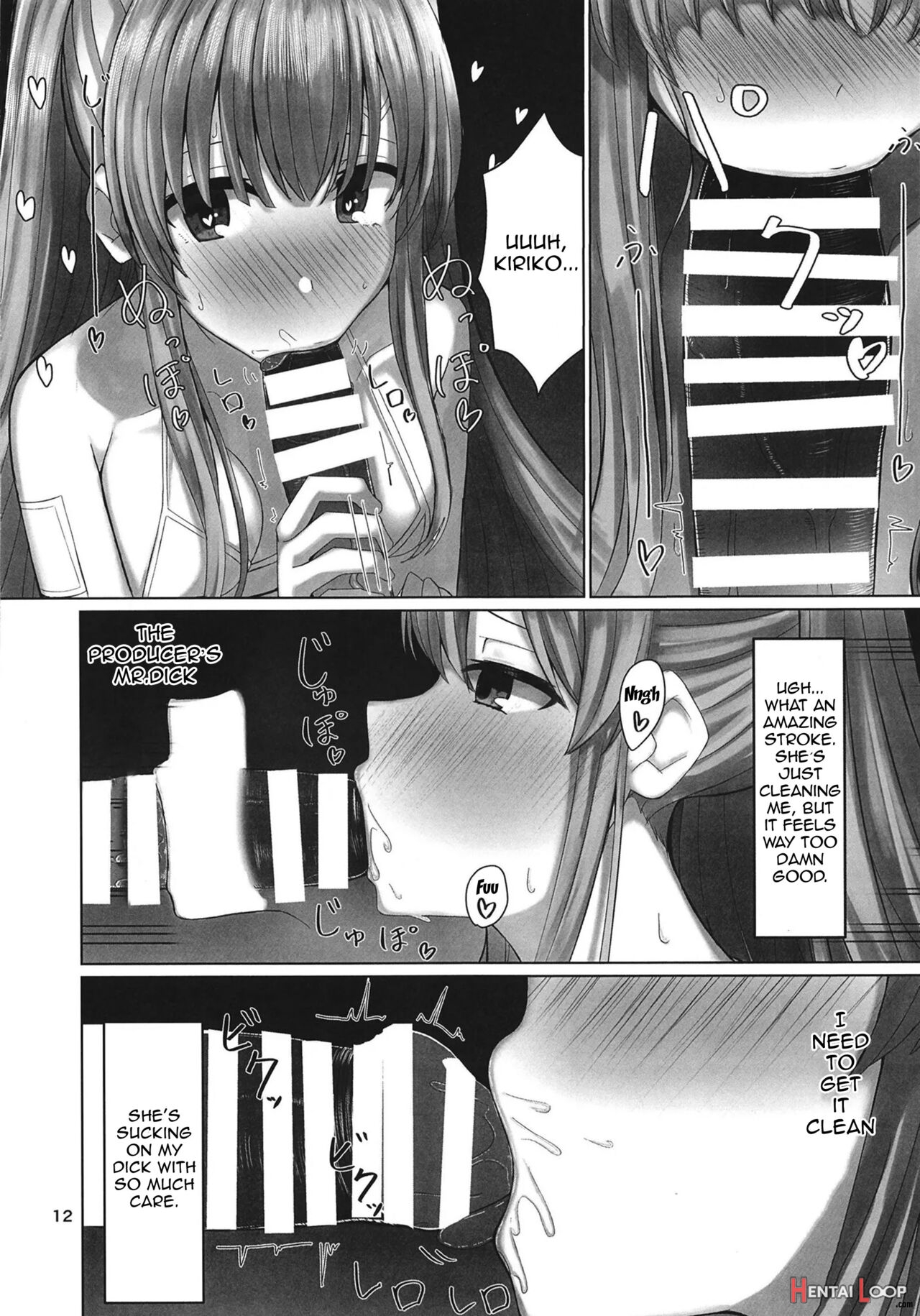 A Book That's All About Having Lovey Dovey Sex With Kiriko page 12