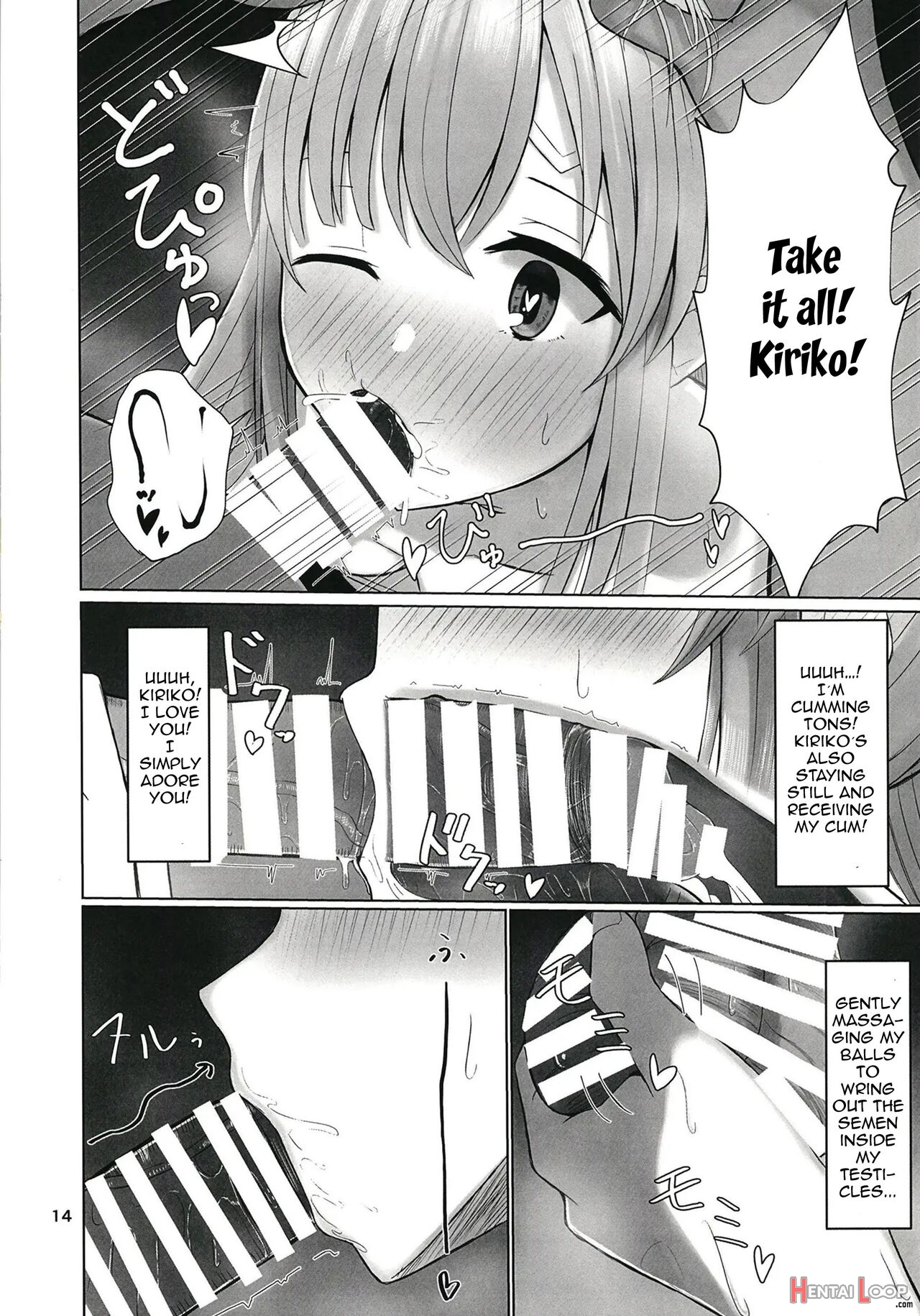 A Book That's All About Having Lovey Dovey Sex With Kiriko page 14