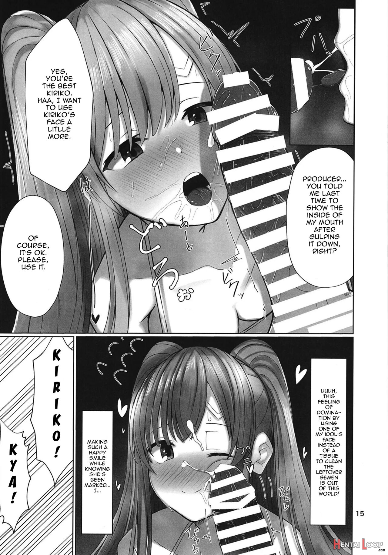 A Book That's All About Having Lovey Dovey Sex With Kiriko page 15