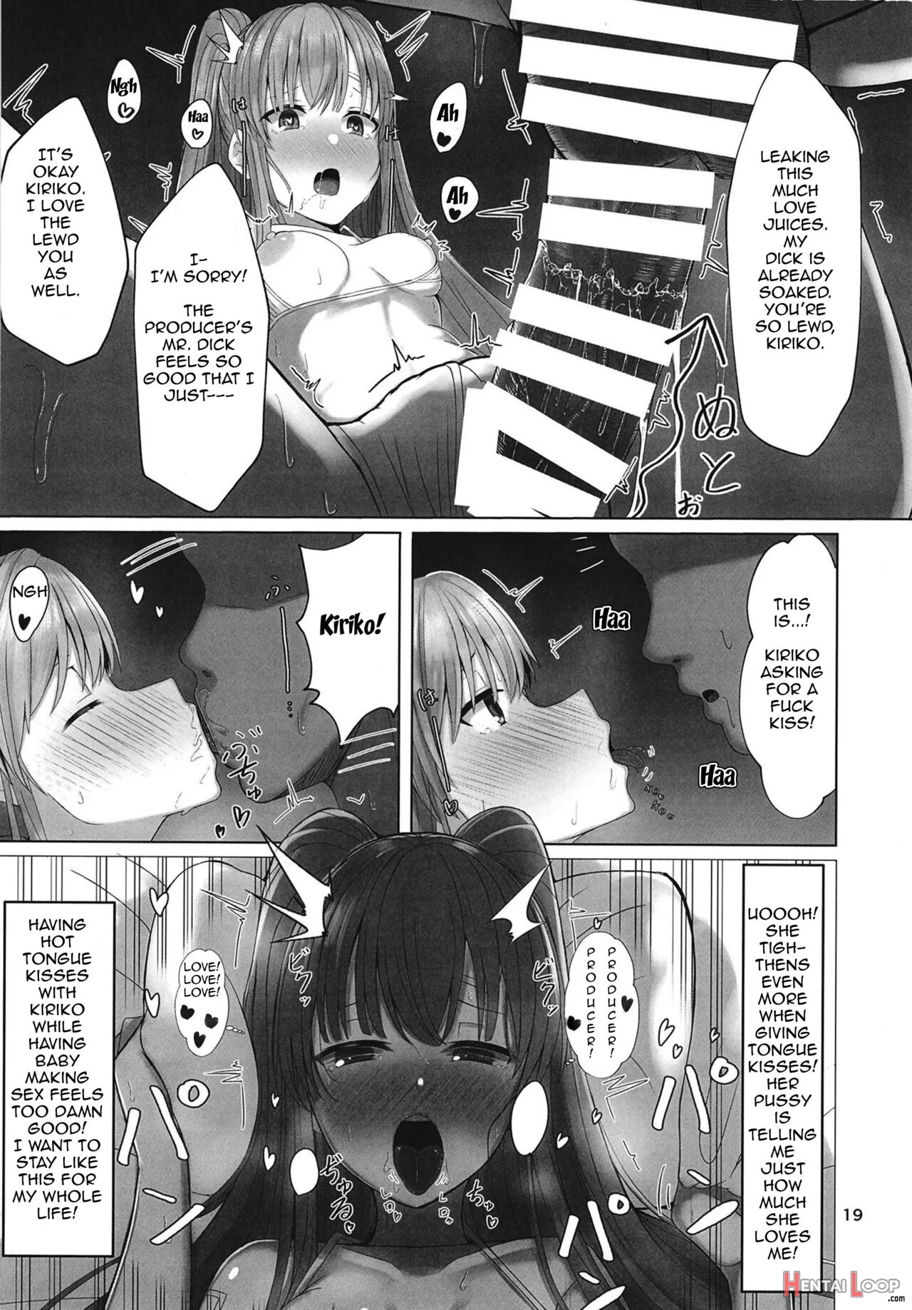 A Book That's All About Having Lovey Dovey Sex With Kiriko page 19