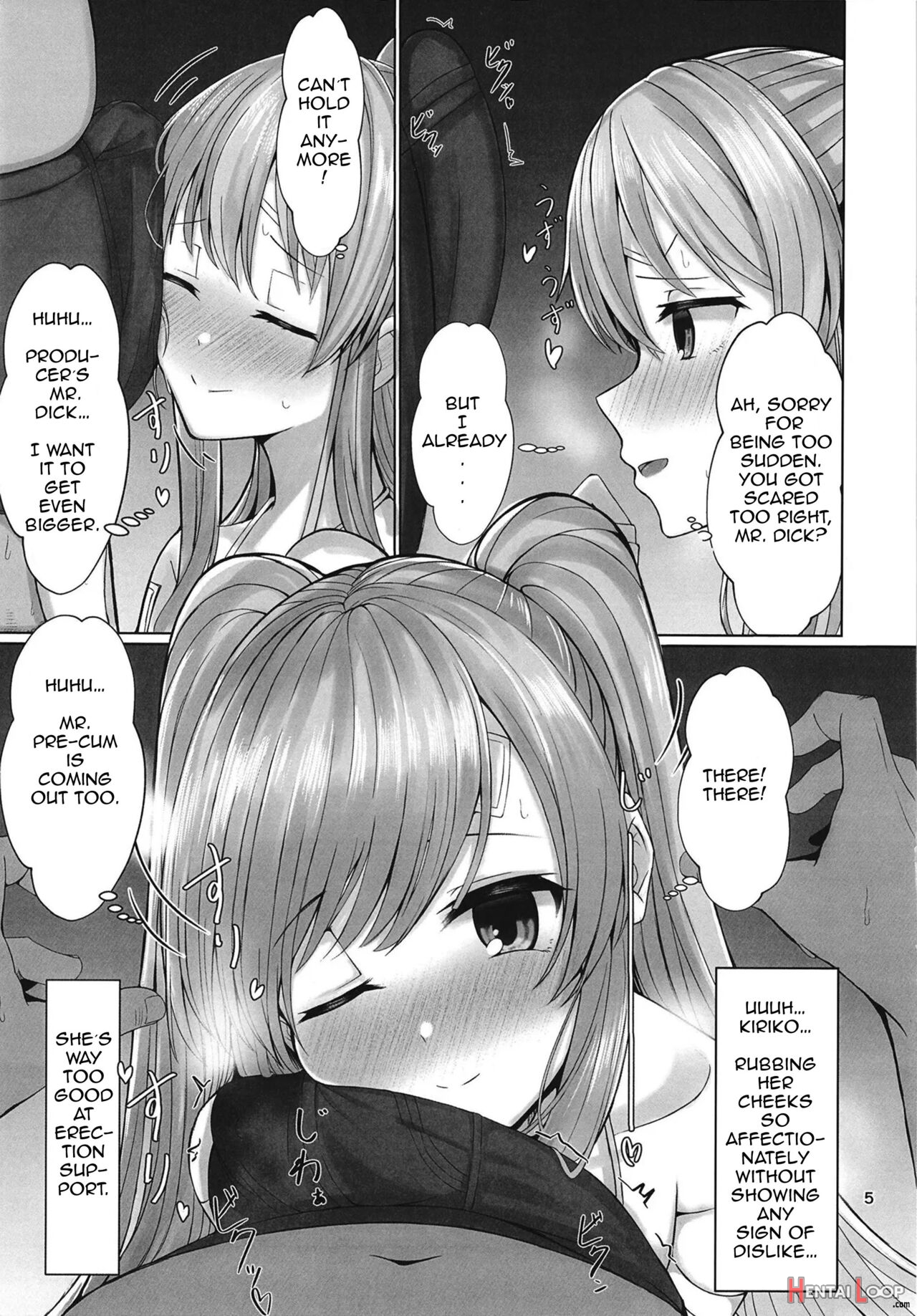 A Book That's All About Having Lovey Dovey Sex With Kiriko page 5