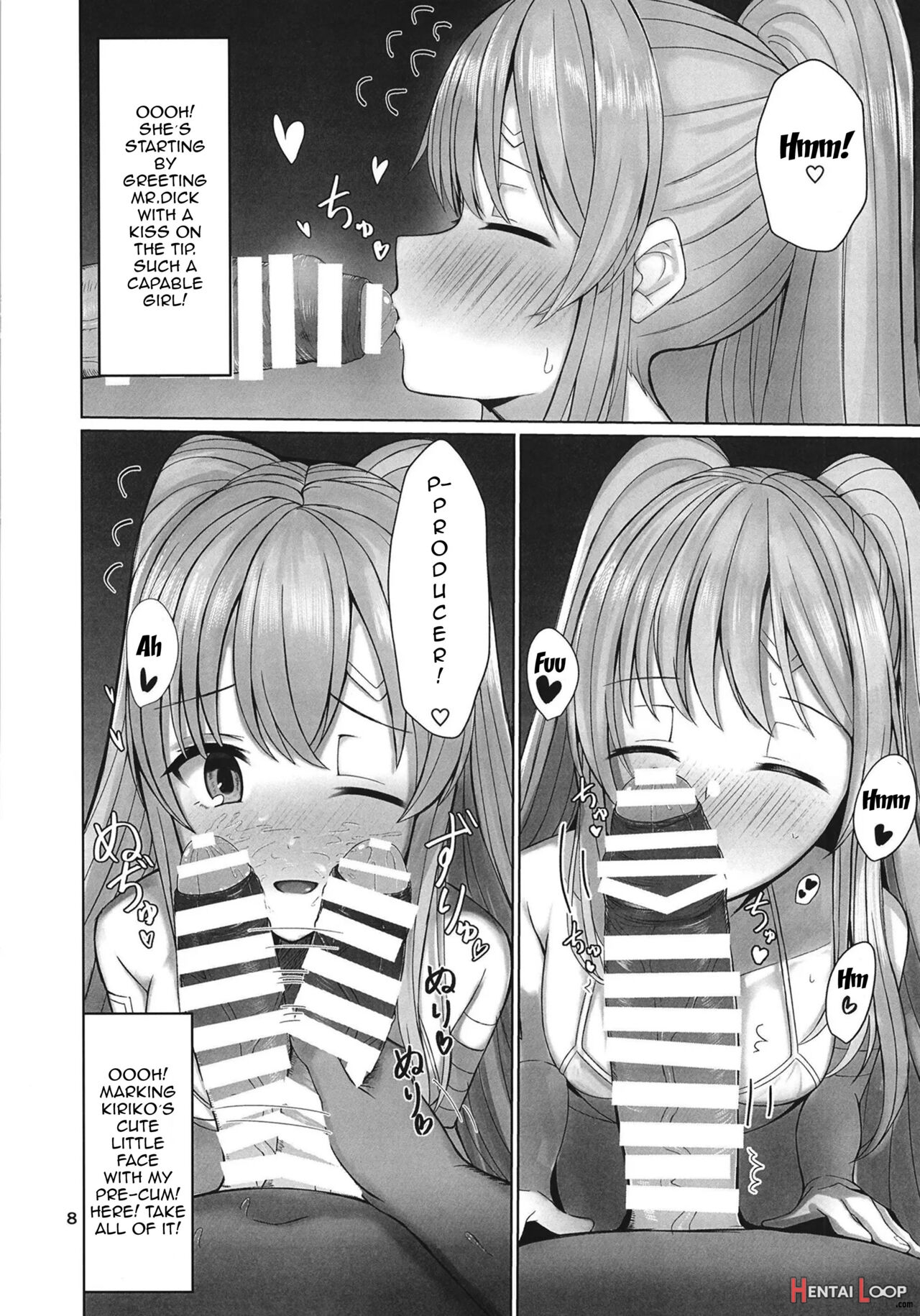 A Book That's All About Having Lovey Dovey Sex With Kiriko page 8