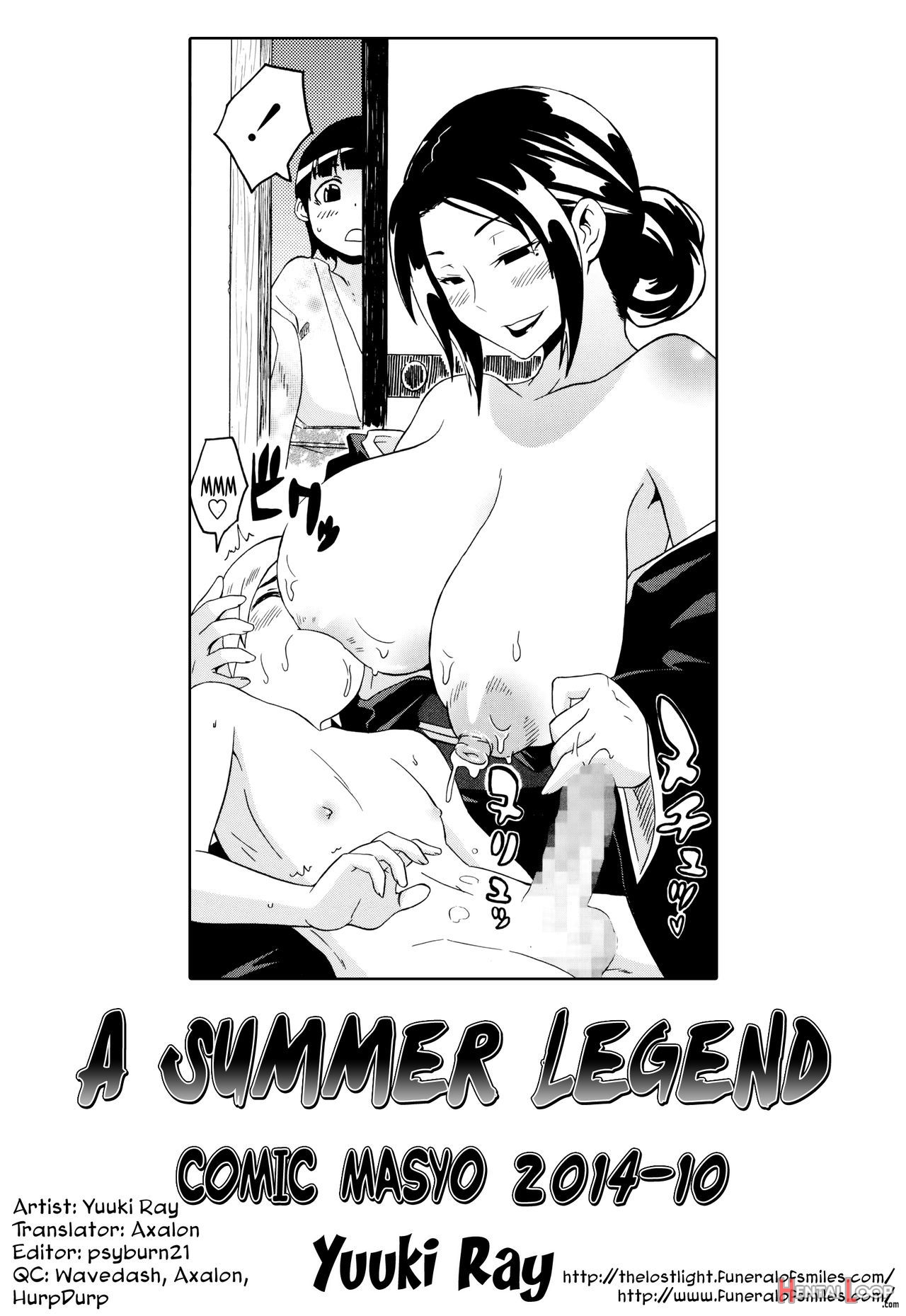 A Summer Legend page 21