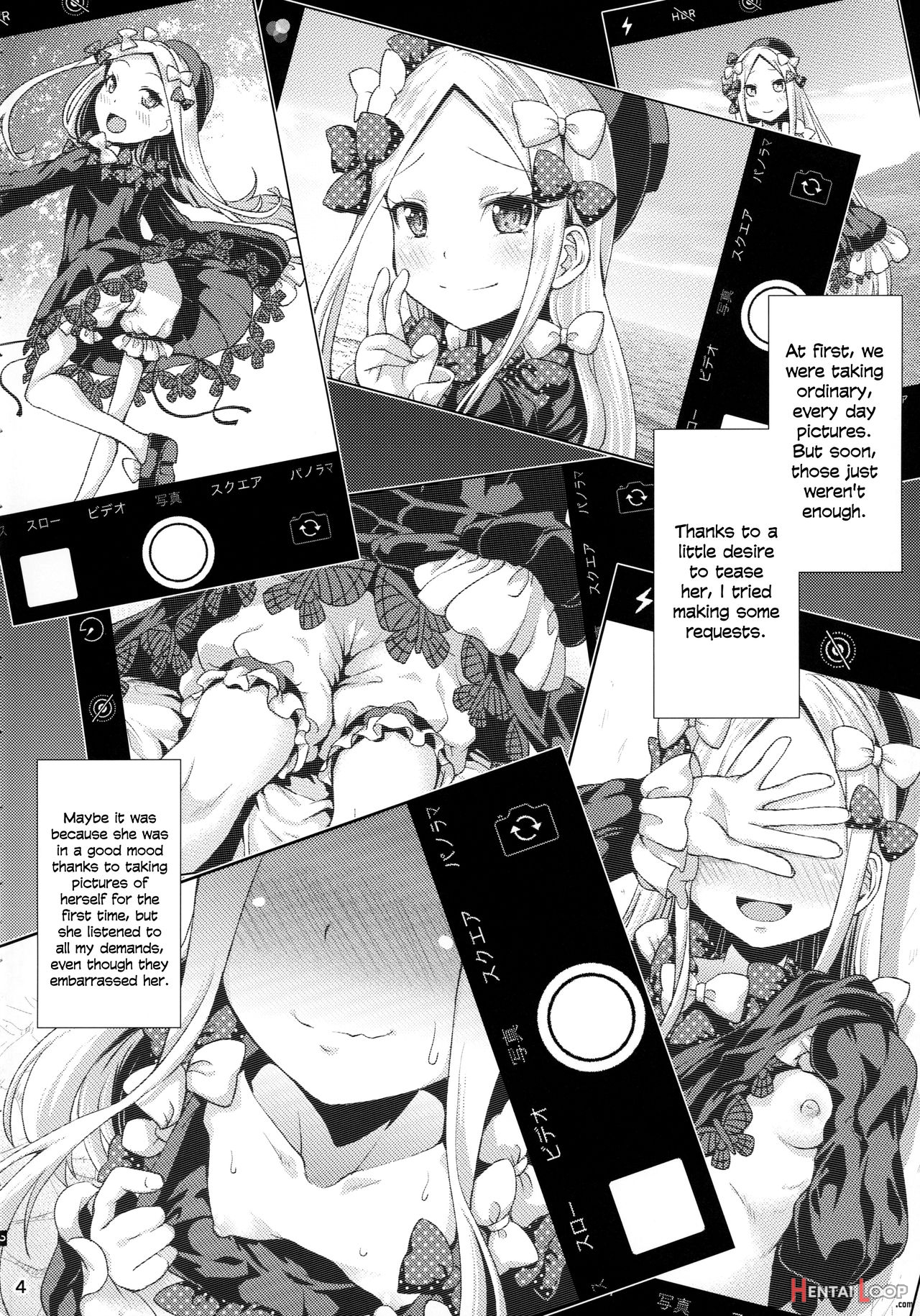 Page 1 of Abby And The Secret Homemade Sex Tape (by Yamazaki Kana) pic