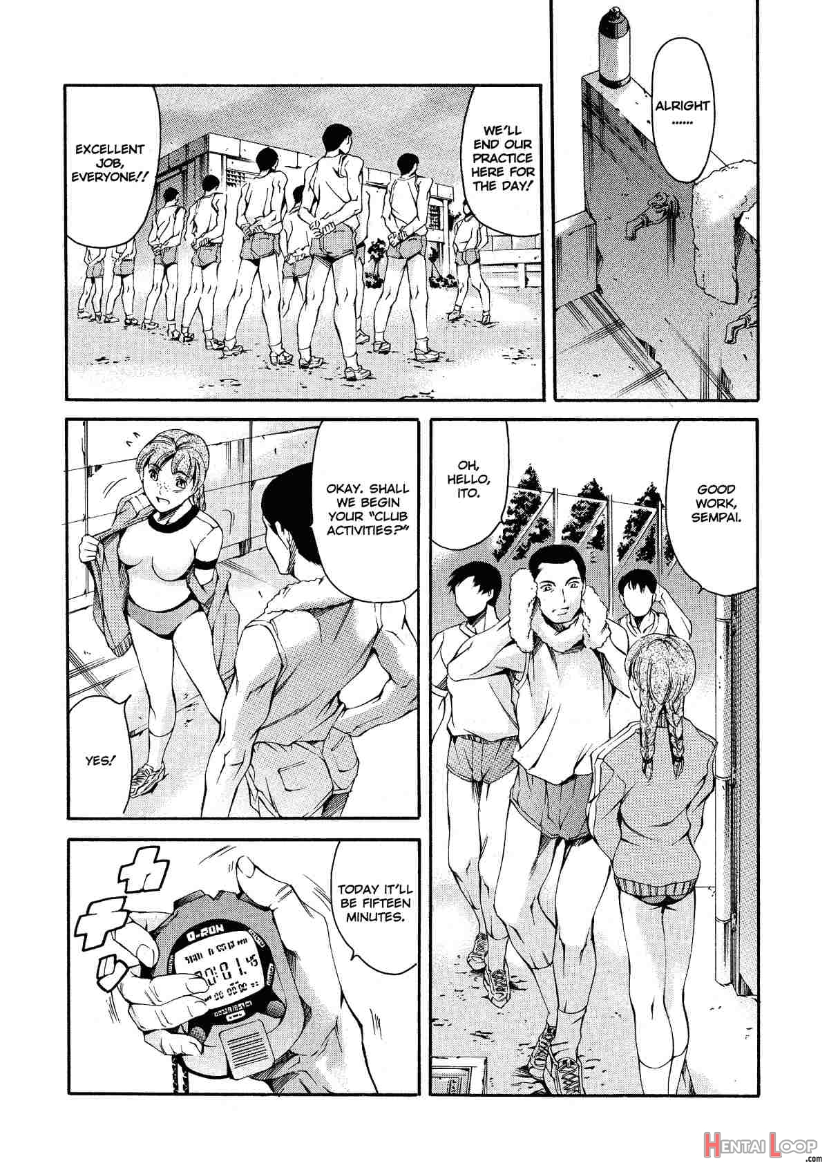 After School Sex Slave Club page 107