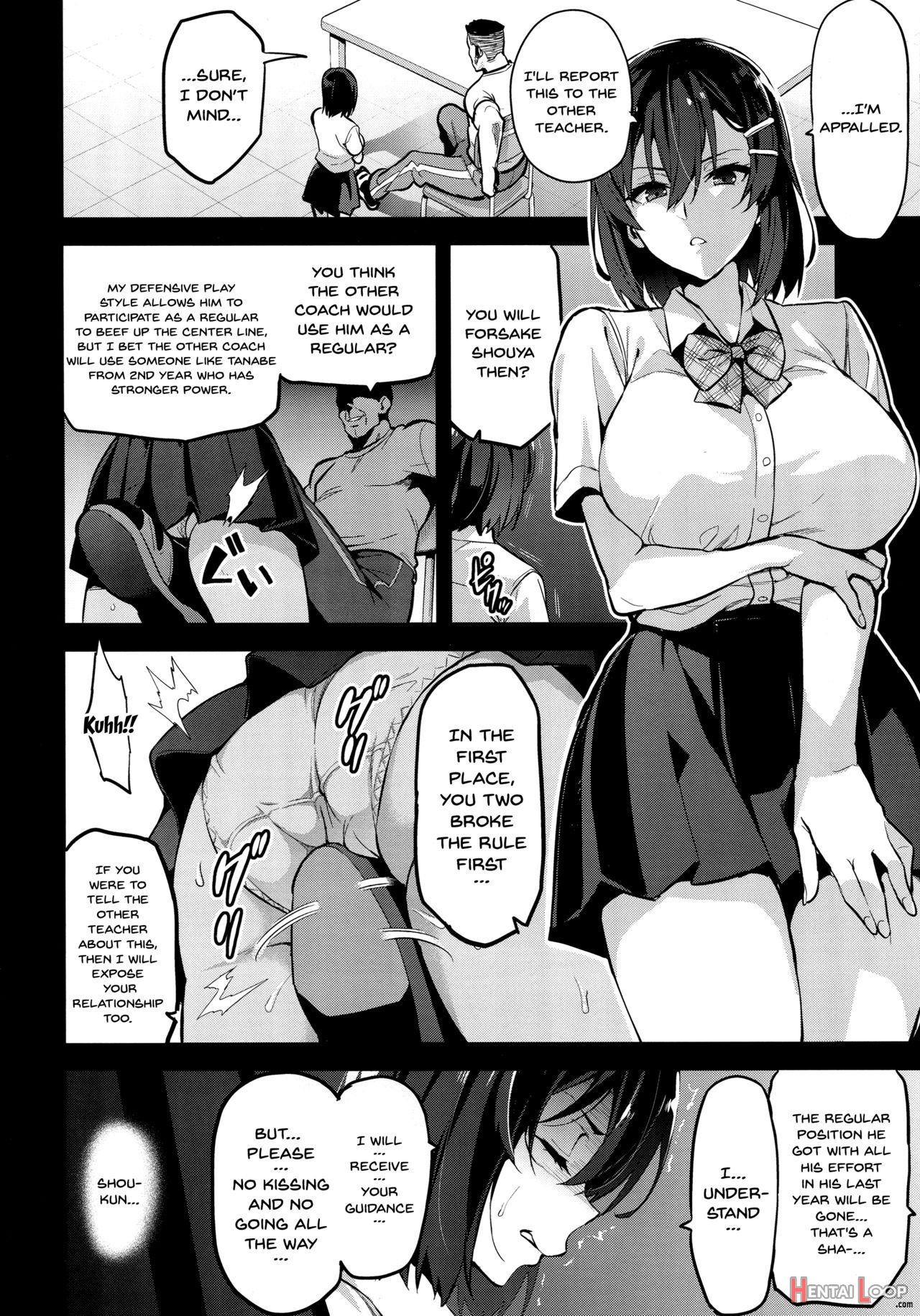 Akane's In A Pinch page 9