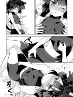 Akatsuki's Delusion page 5