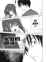 Akikosan 24 page 5