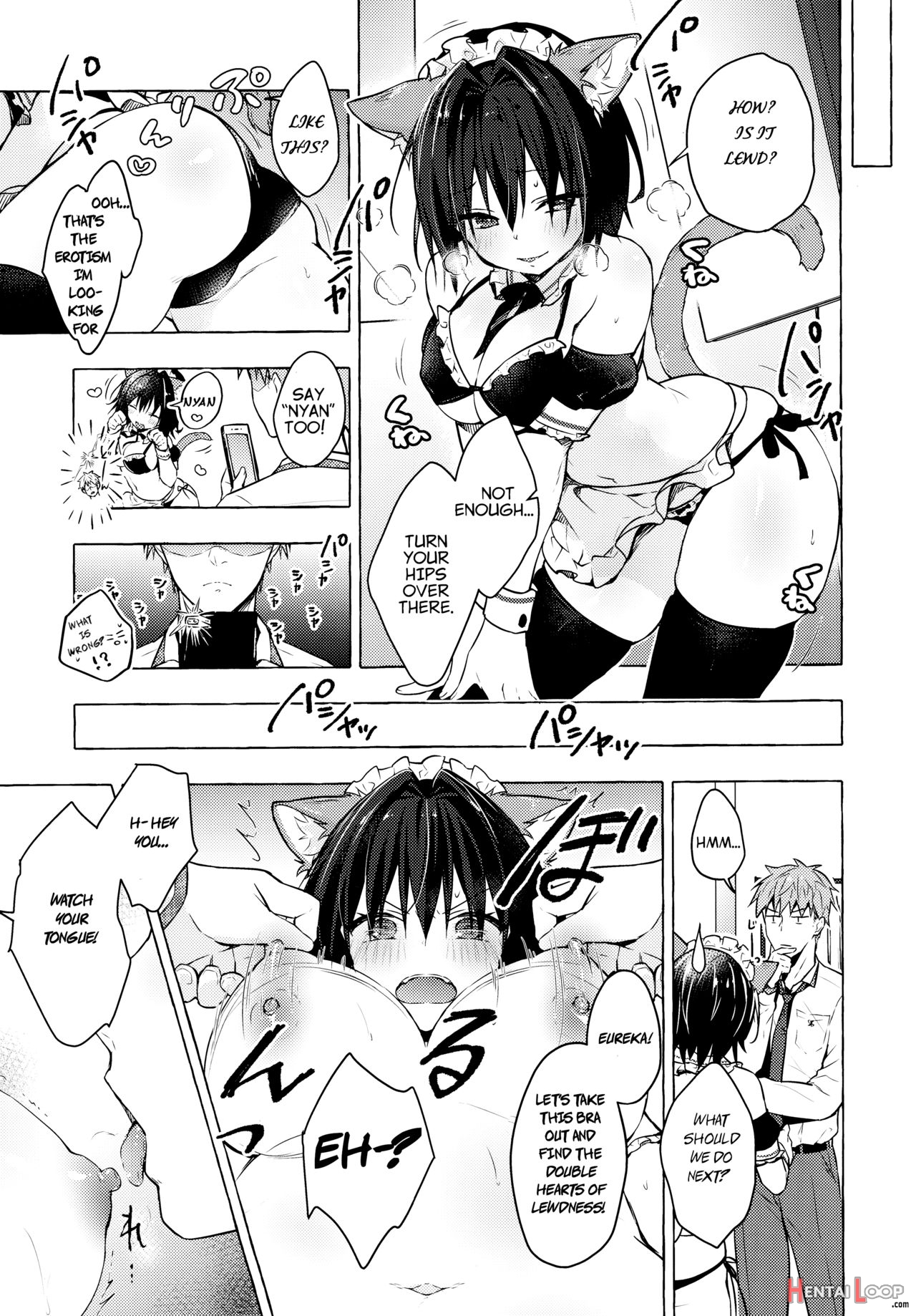 Akira-kun's Sex Life 4 page 10