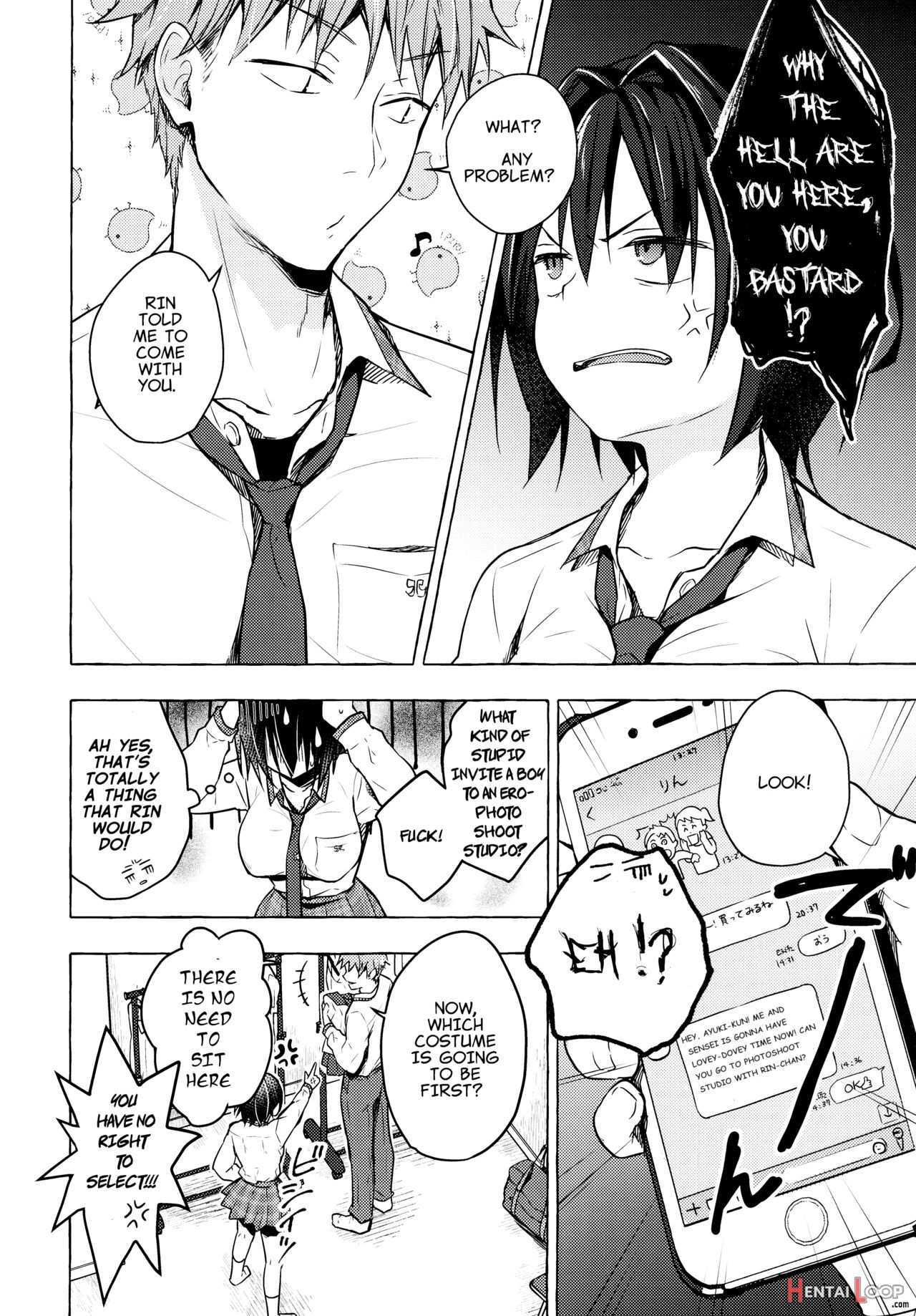 Akira-kun's Sex Life 4 page 7