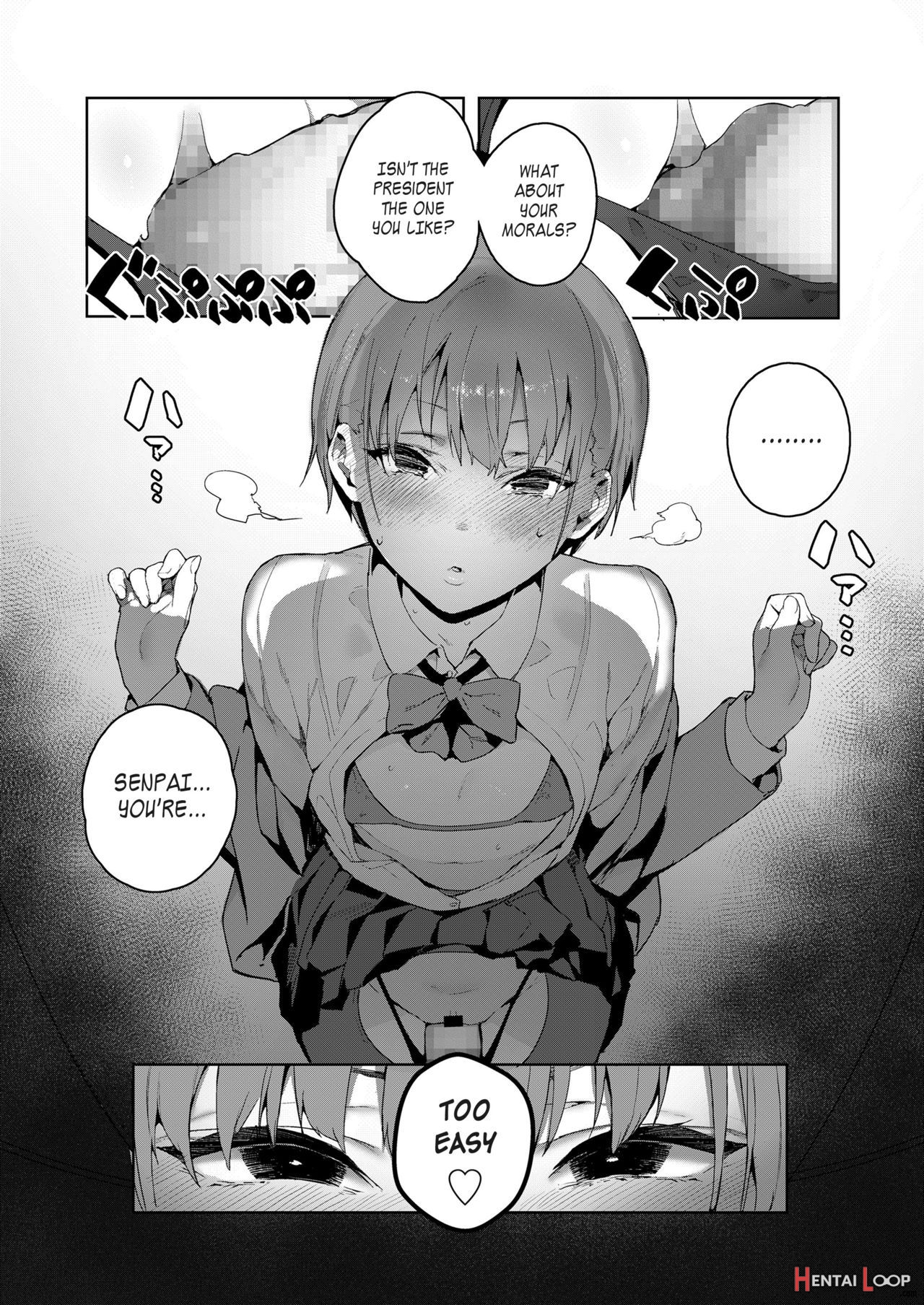 Akuma Ga Boku O page 19