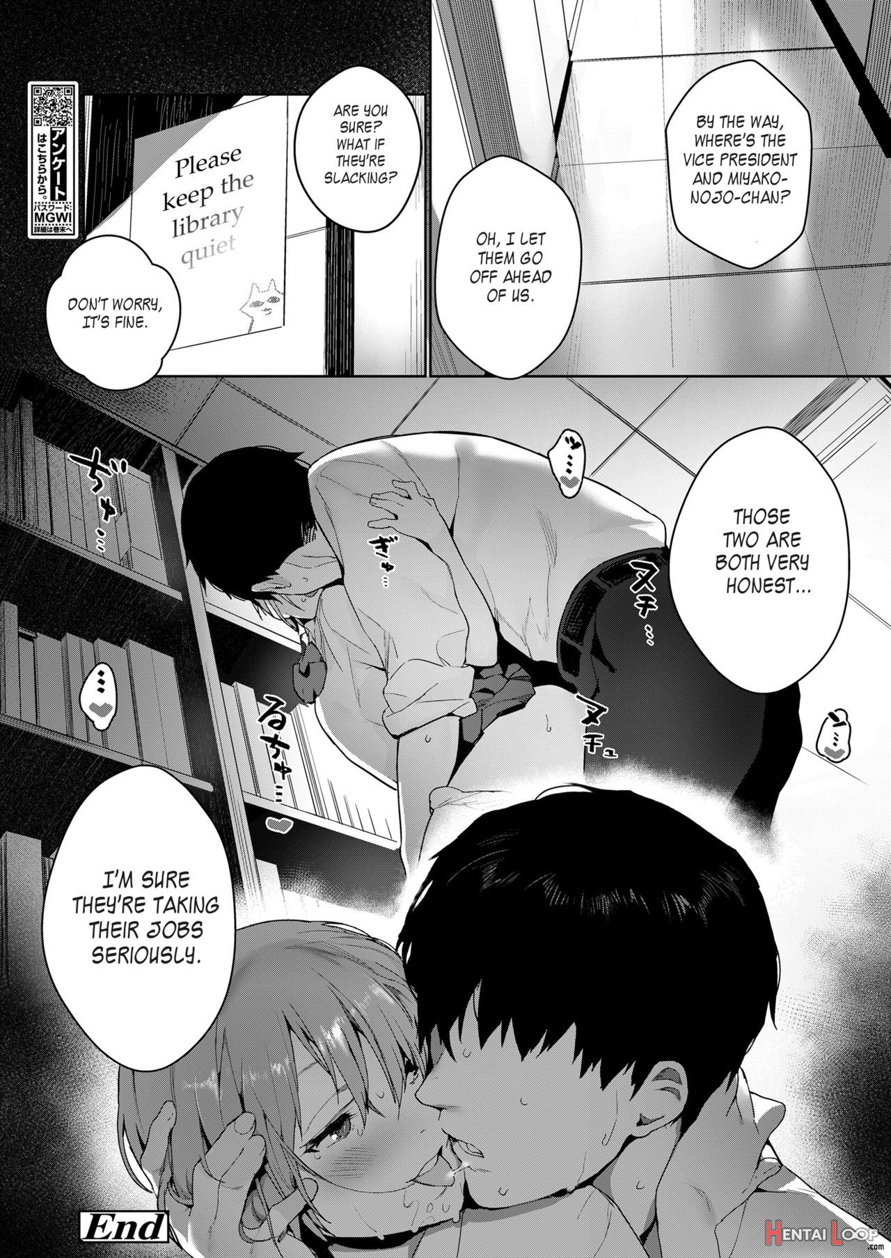 Akuma Ga Boku O page 26