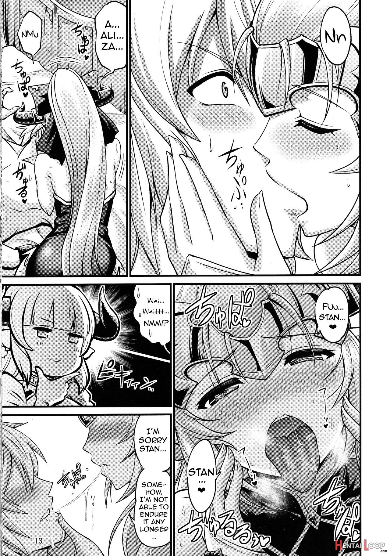 Aliza To Alicia Ni Stan-kun Ga Shiboritorareru Hon page 12