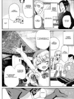 Amaenbo Imouto Elly-chan page 5