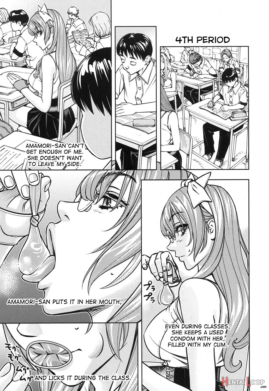 Amamori Note Kouhen page 5