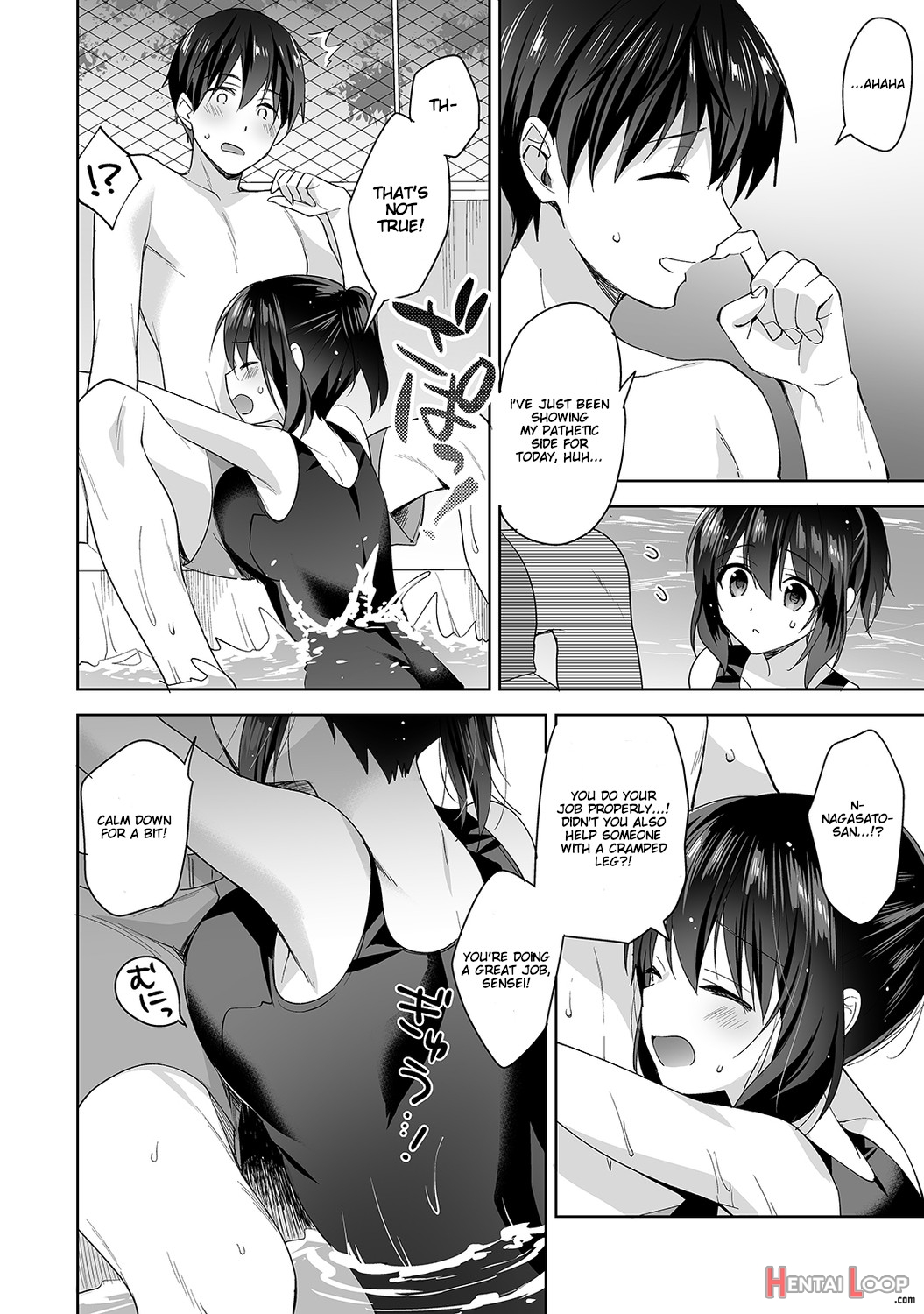 Amayakashi Jouzu No Nagasato-san ~ Hokenshitsu De Yoshi Yoshi Ecchi!~ Ch. 5 page 11