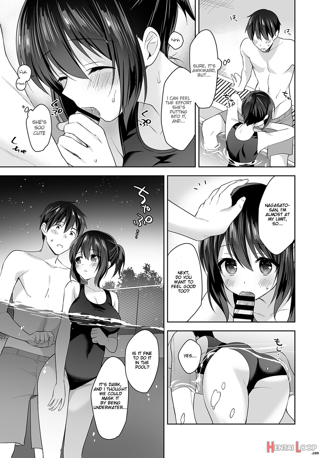 Amayakashi Jouzu No Nagasato-san ~ Hokenshitsu De Yoshi Yoshi Ecchi!~ Ch. 5 page 16