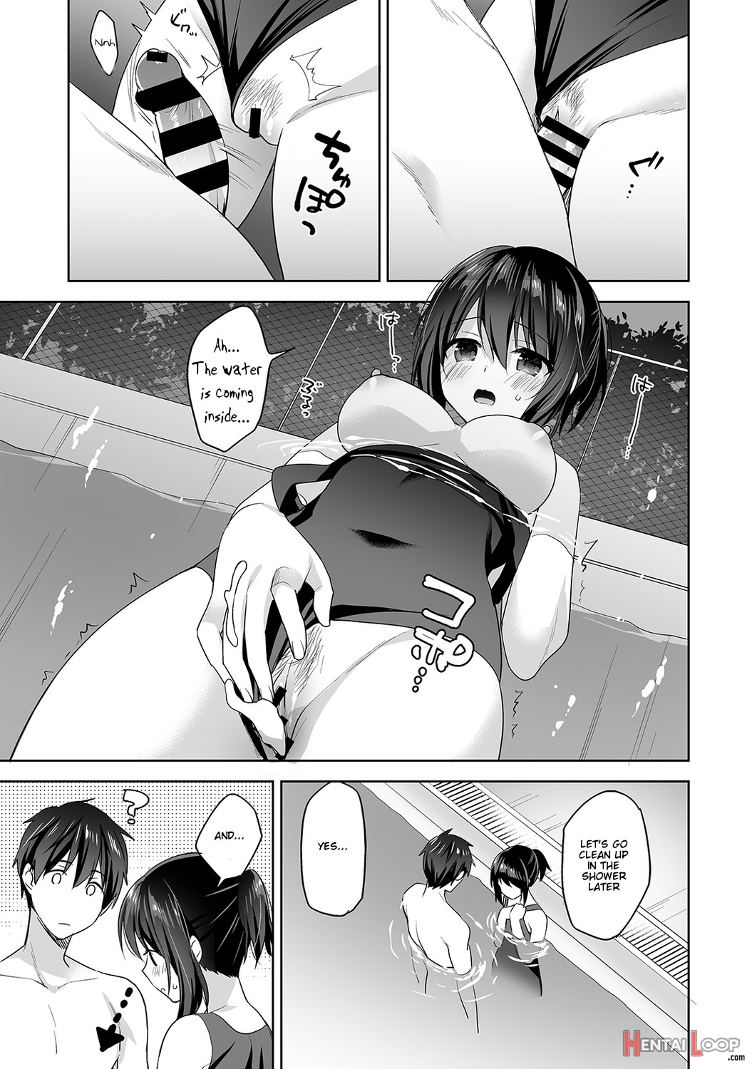 Amayakashi Jouzu No Nagasato-san ~ Hokenshitsu De Yoshi Yoshi Ecchi!~ Ch. 5 page 24